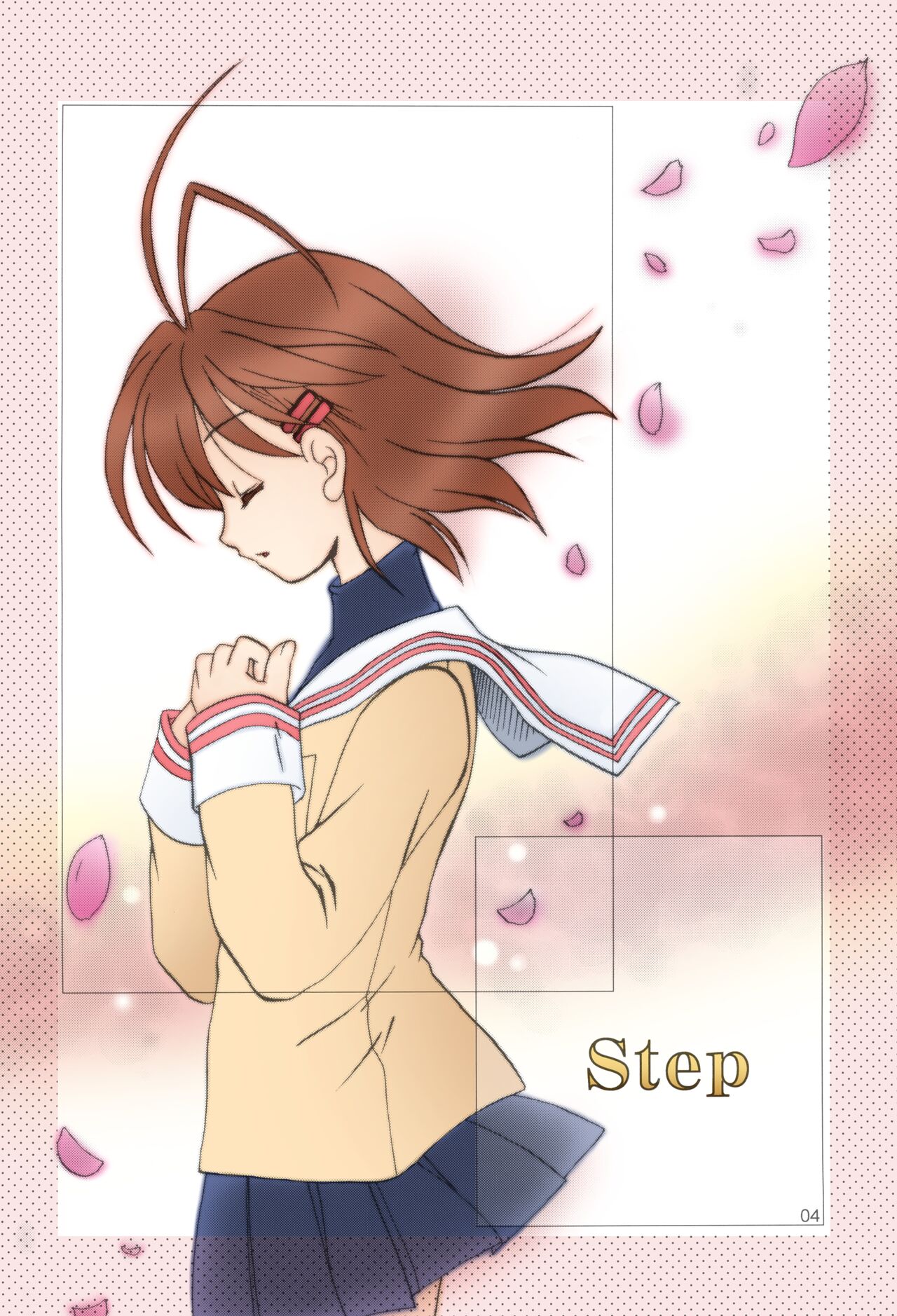 KANONiZUMU·XVII page 2 full