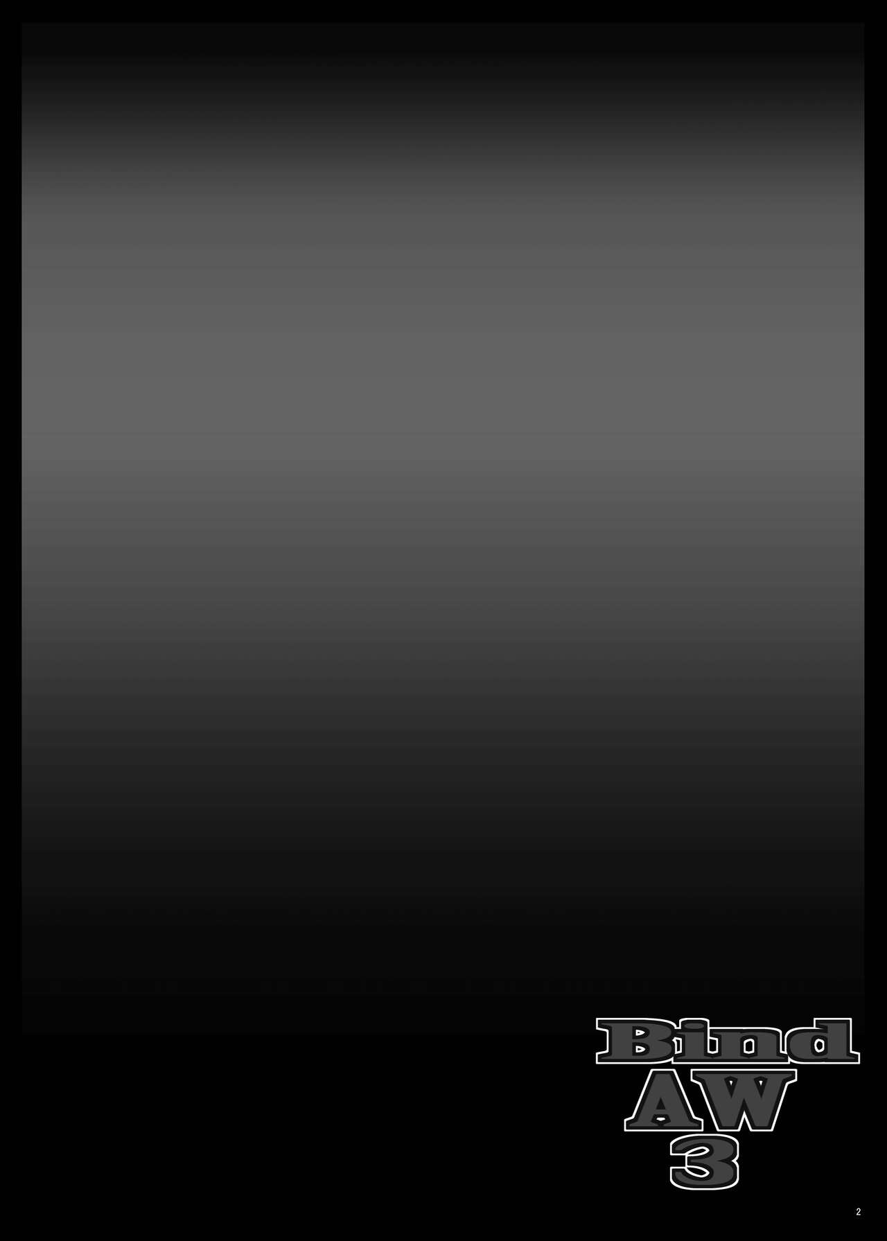 Bind AW 3 page 3 full