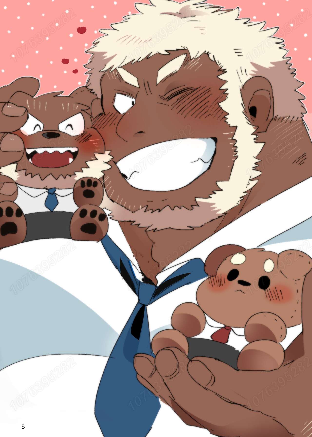 猪熊前辈和熊濑君搞好关系汉化 page 3 full