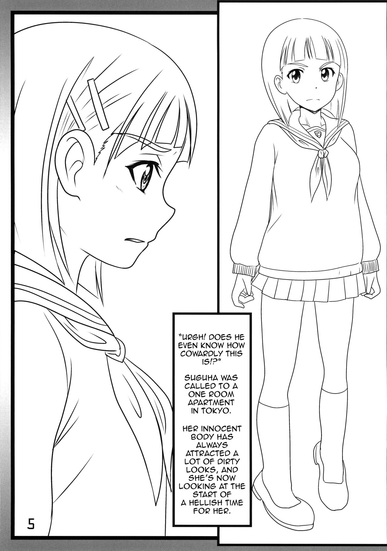 SEX ASUNA ONLINE 2 page 5 full