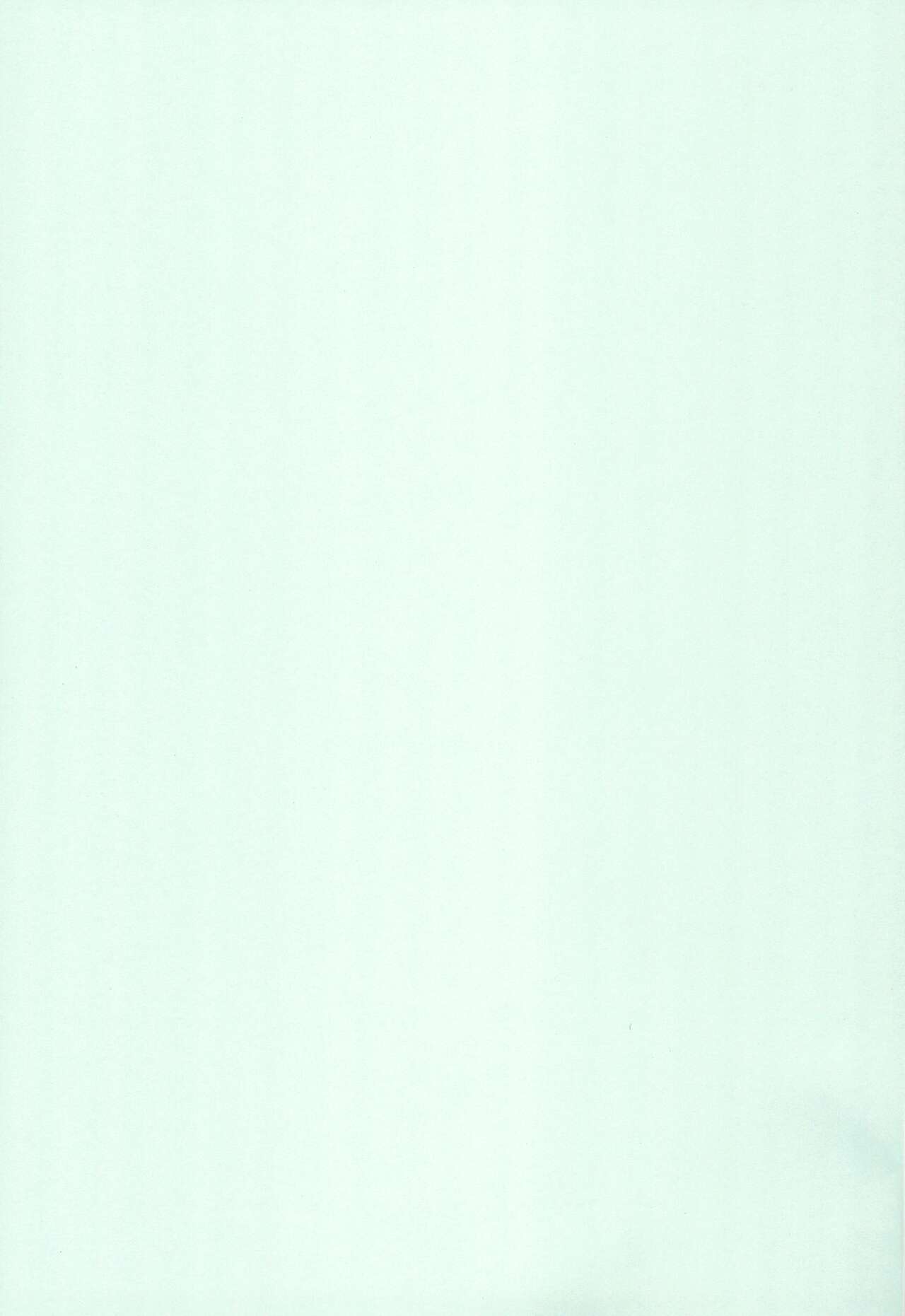 Ponkotsu to Honrou page 3 full