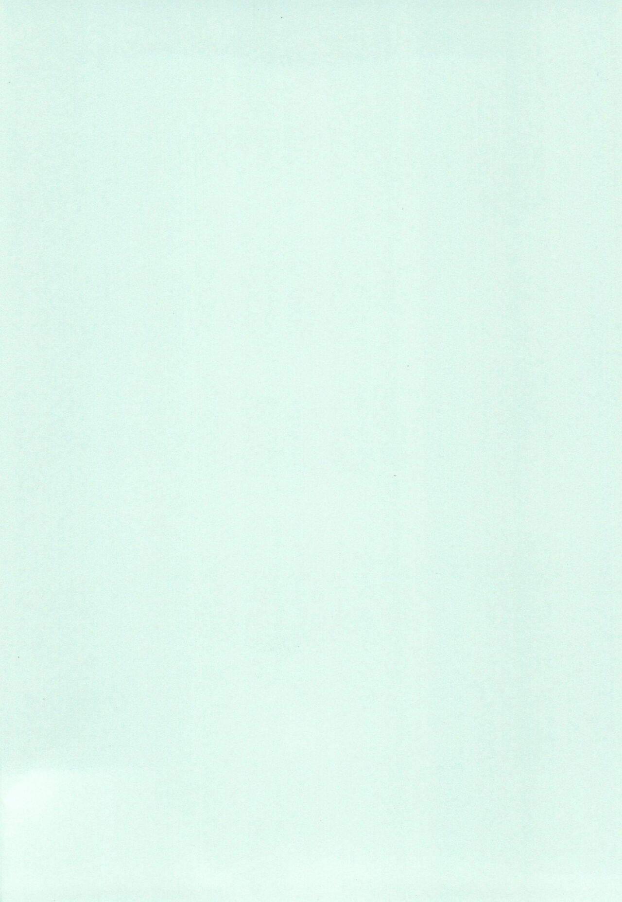 Ponkotsu to Honrou page 4 full