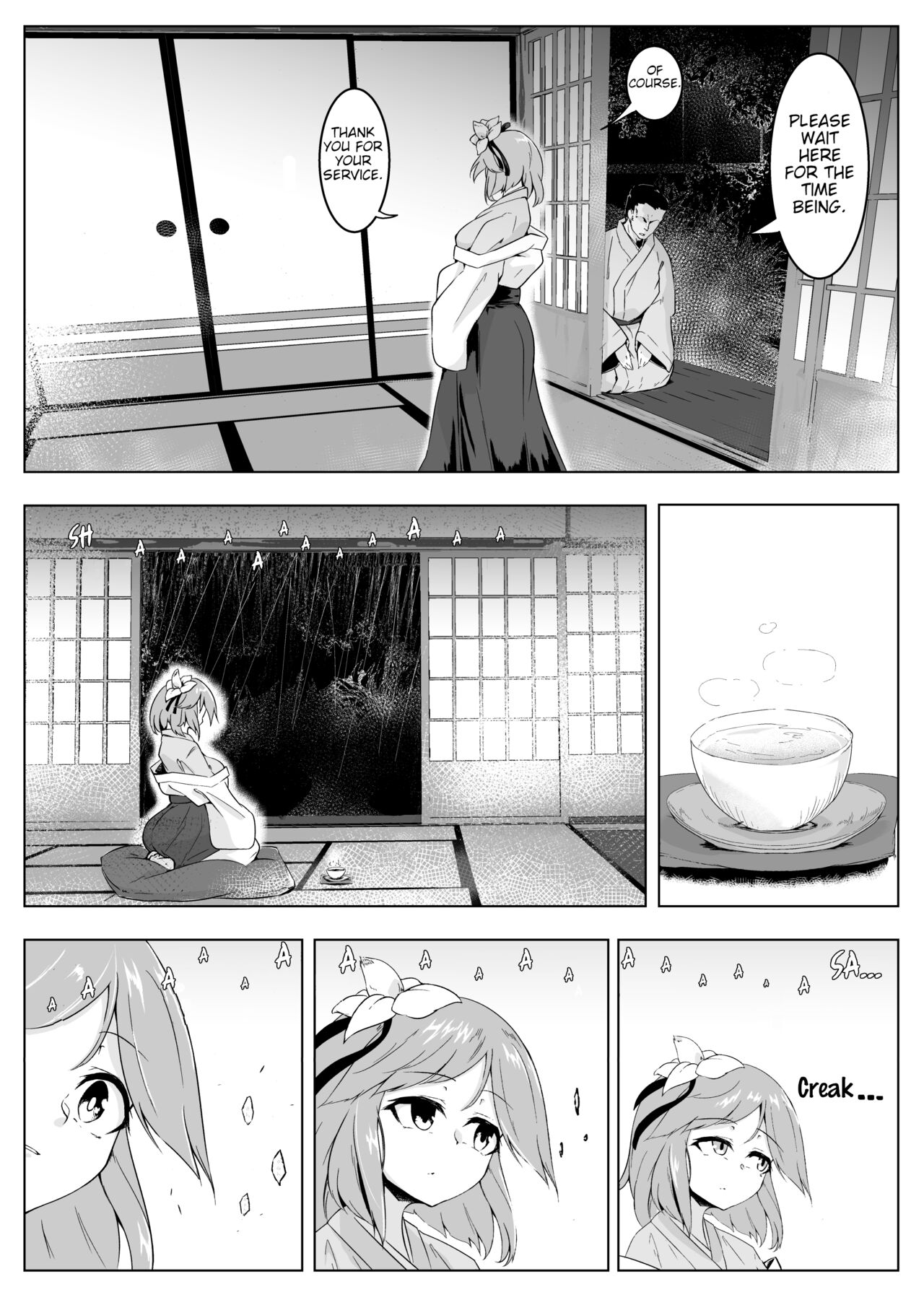Ame no Yonaga ni Tanuki Asobi | Playing With a Tanuki on a Long Rainy Night page 3 full