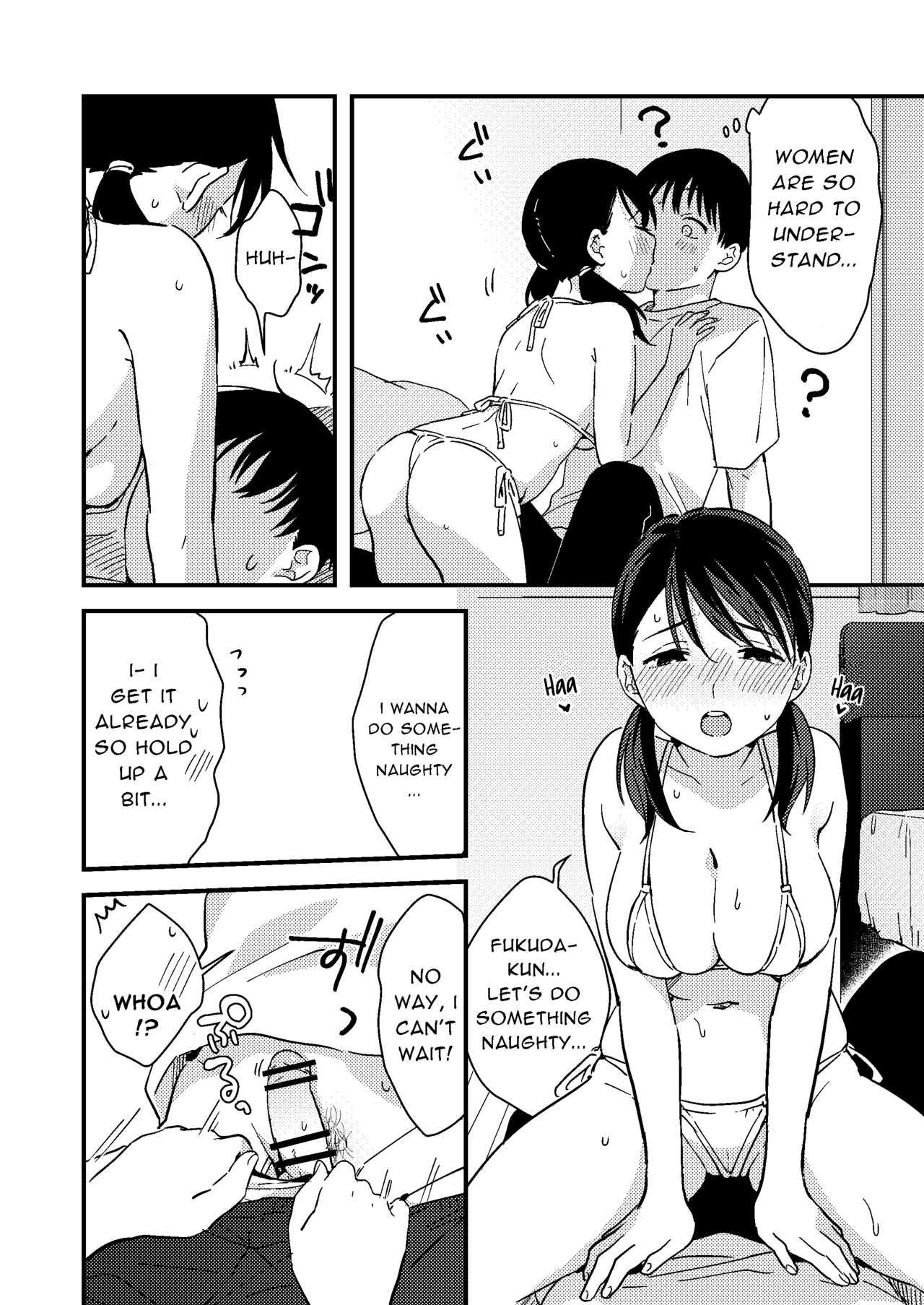 Iiwake Kanojo | Her Excuse page 10 full