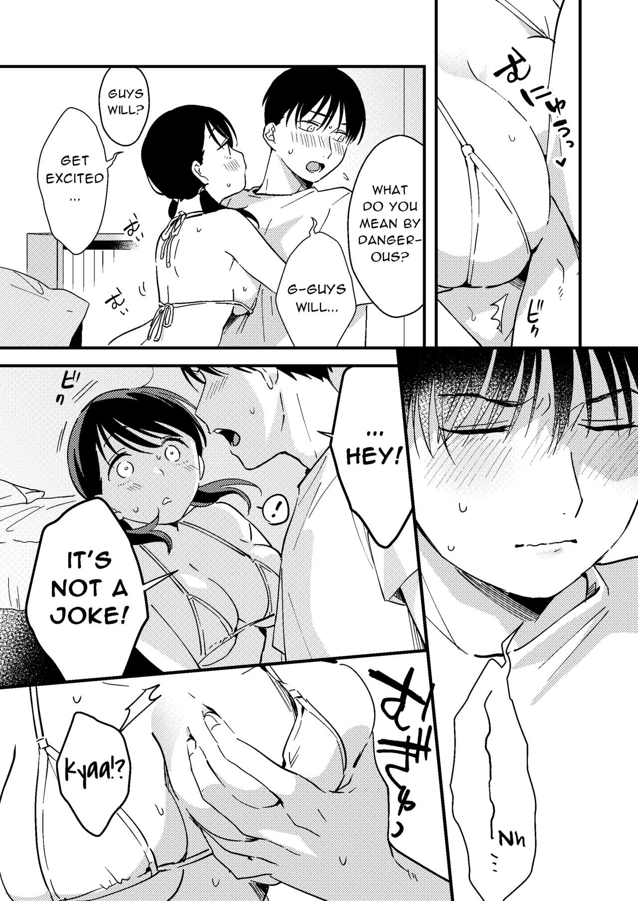 Iiwake Kanojo | Her Excuse page 7 full