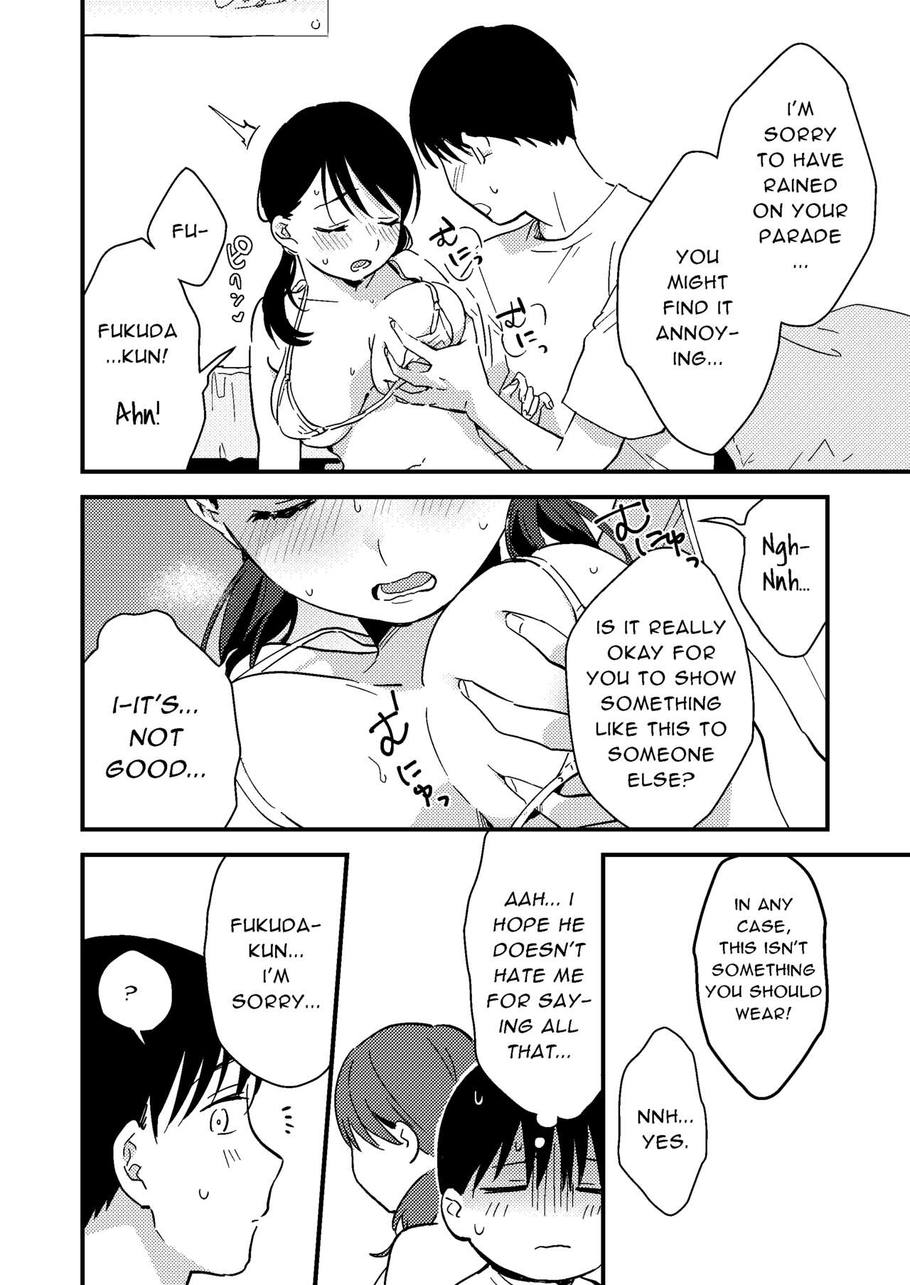 Iiwake Kanojo | Her Excuse page 8 full