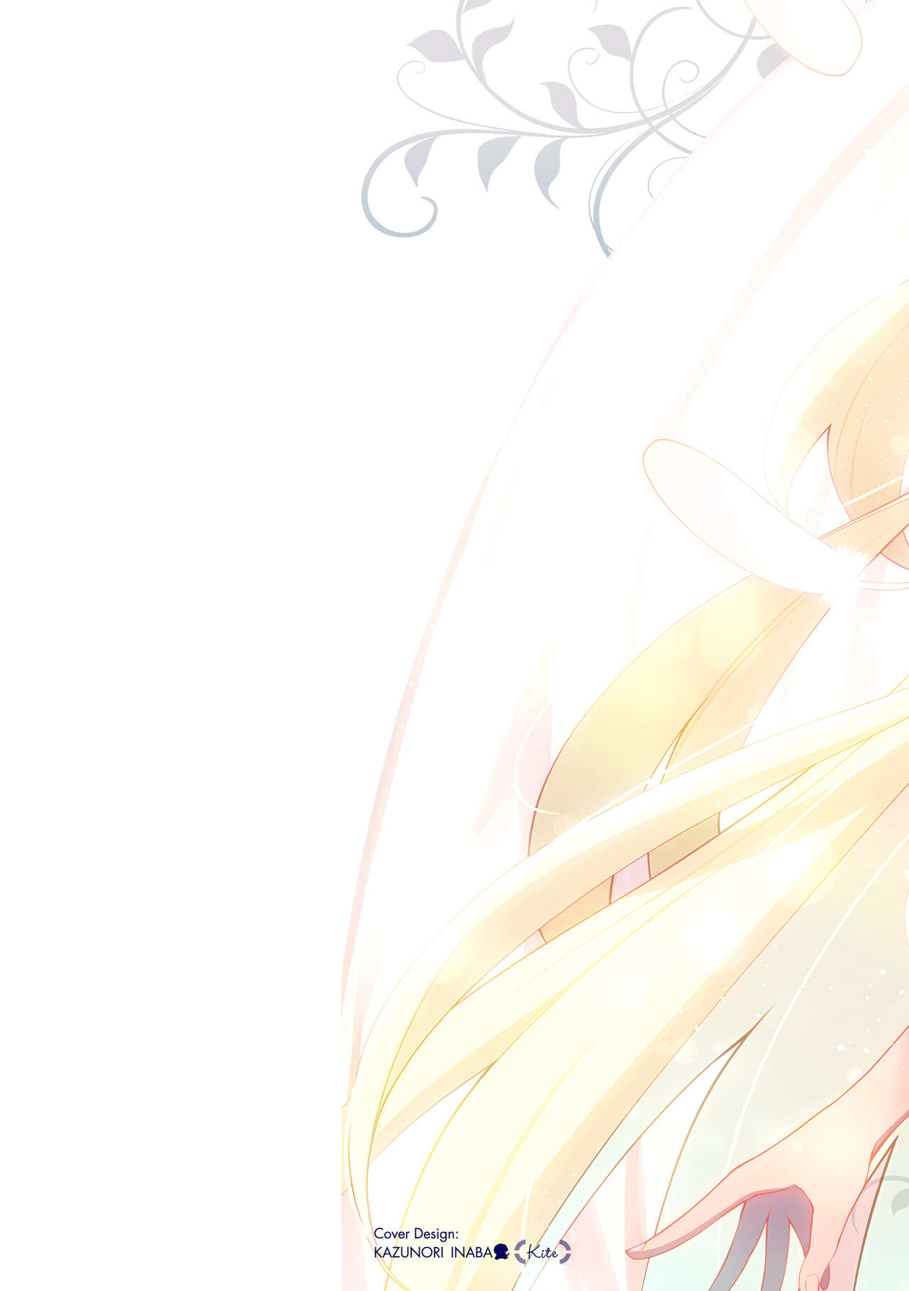 Isekai Kita node Sukebe Skill de Zenryoku Ouka Shiyou to Omou | 既然來到異世界就用好色技能盡其所能的謳歌人生 特装版 page 3 full