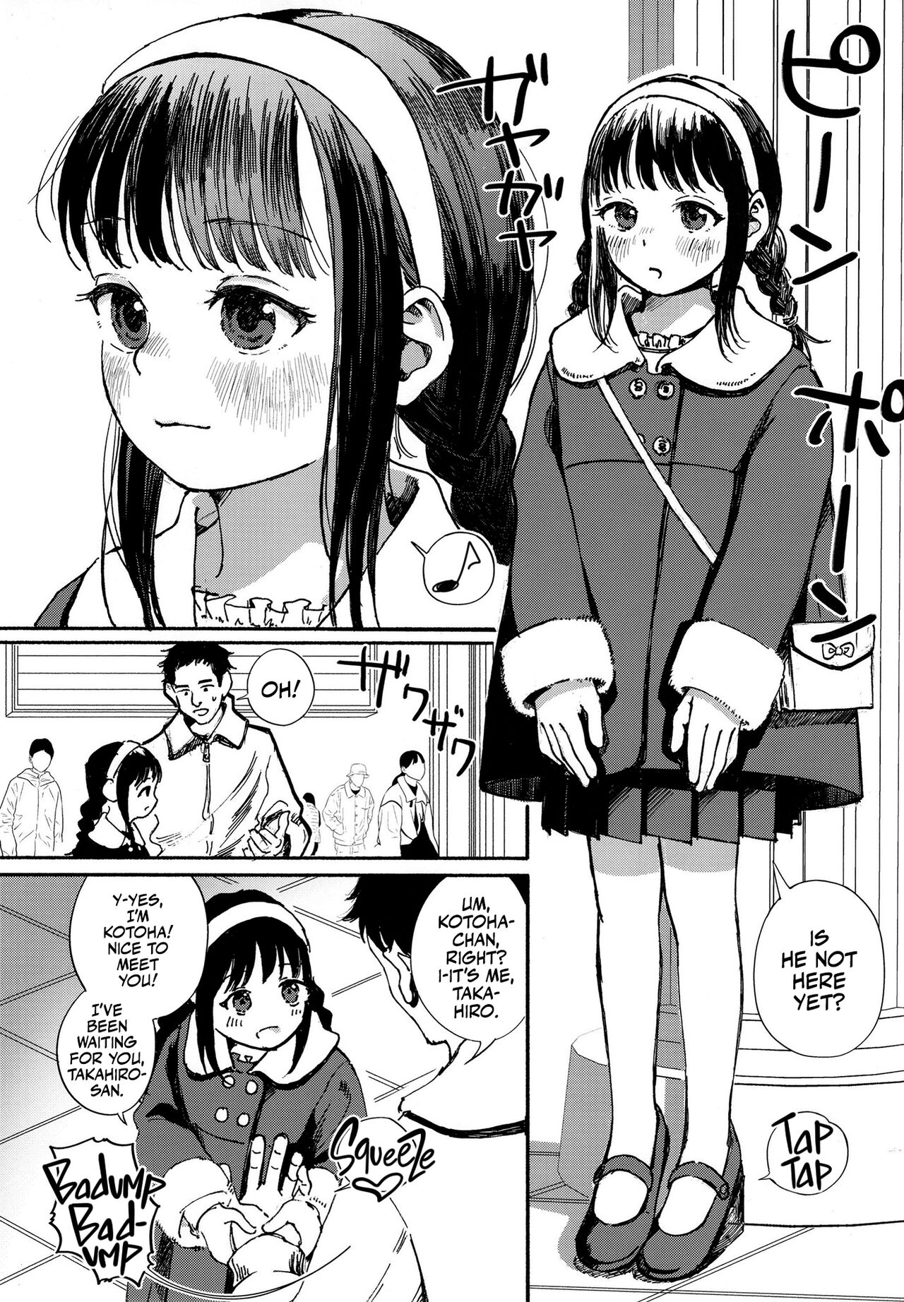 Kotoha ni Papakatsu shite ii yo | Kotoha Wants a Sugar Daddy! page 3 full