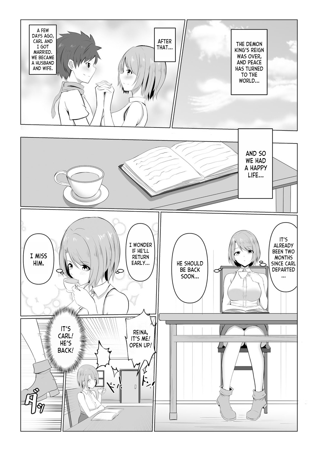 Watashi ga Inma ni Ochiru made I Until I Fall Into a Demon ch.1 page 9 full