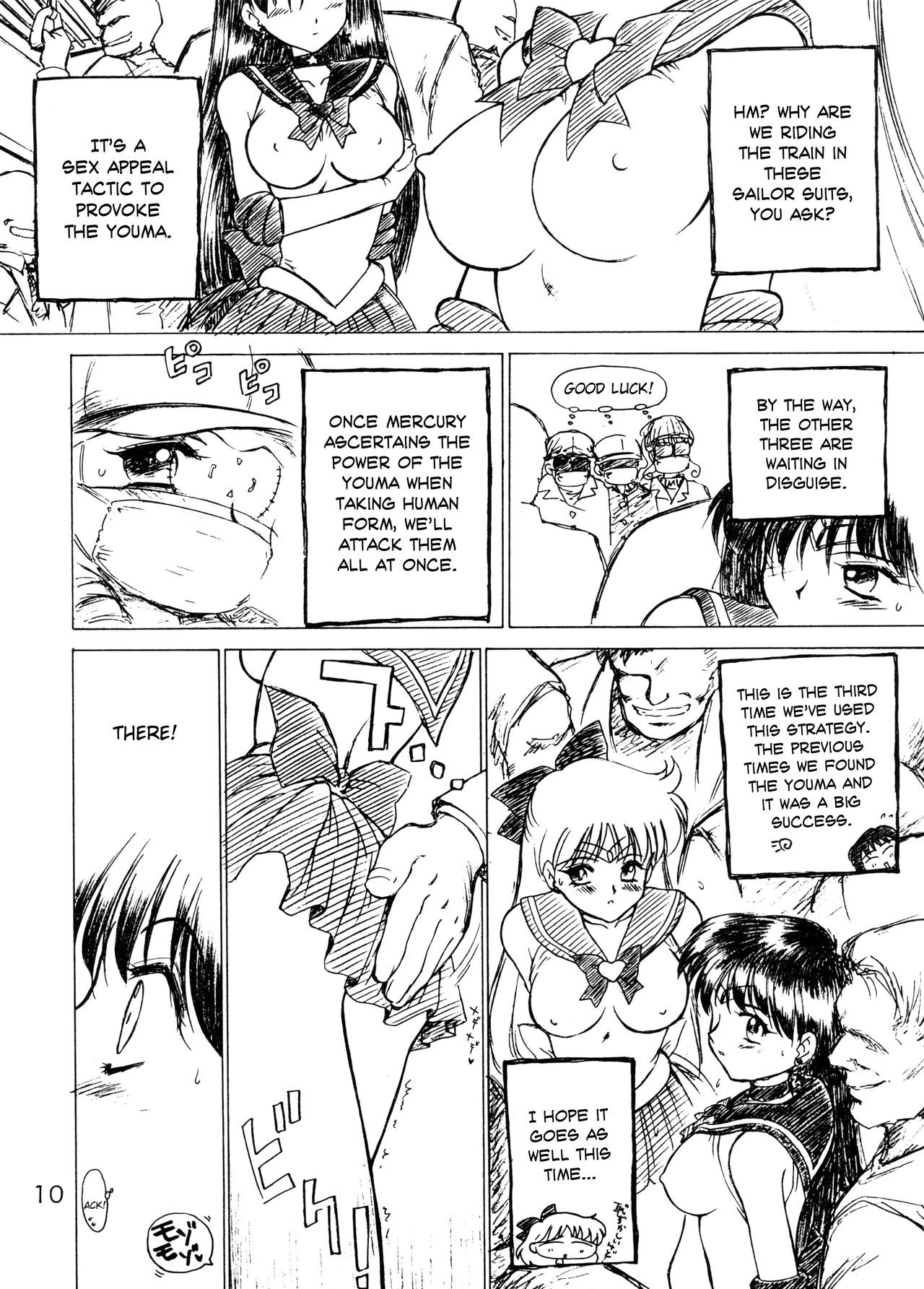 The Grateful Dead page 10 full