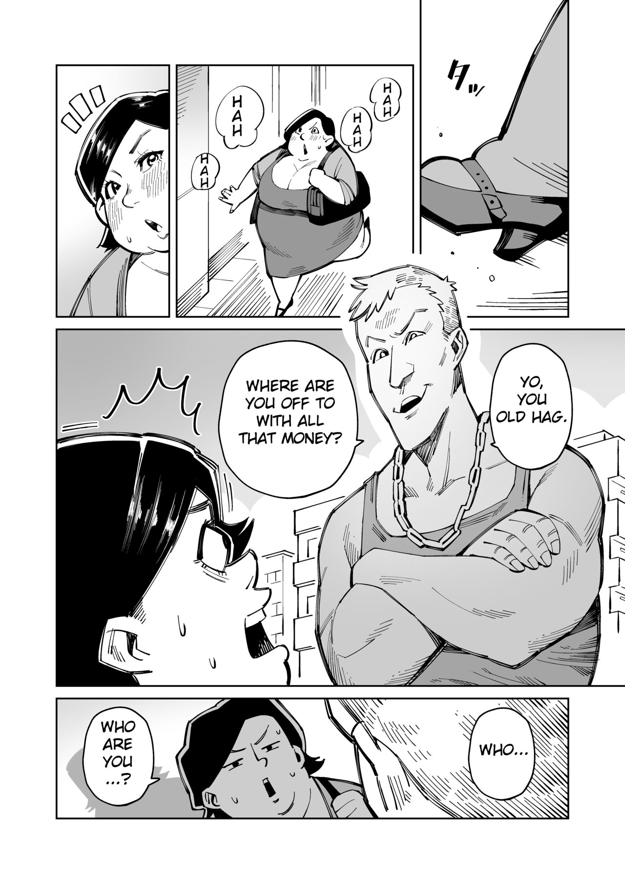 hangure ni kawaka aitemu motasetemita page 3 full