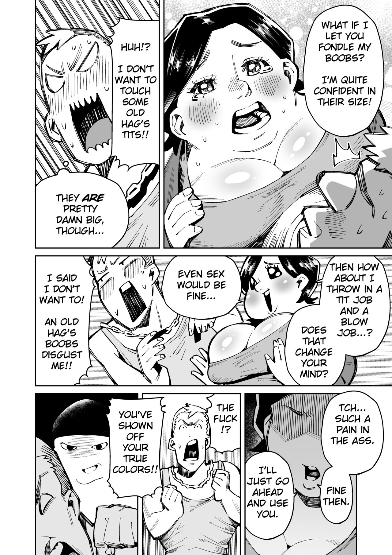 hangure ni kawaka aitemu motasetemita page 5 full