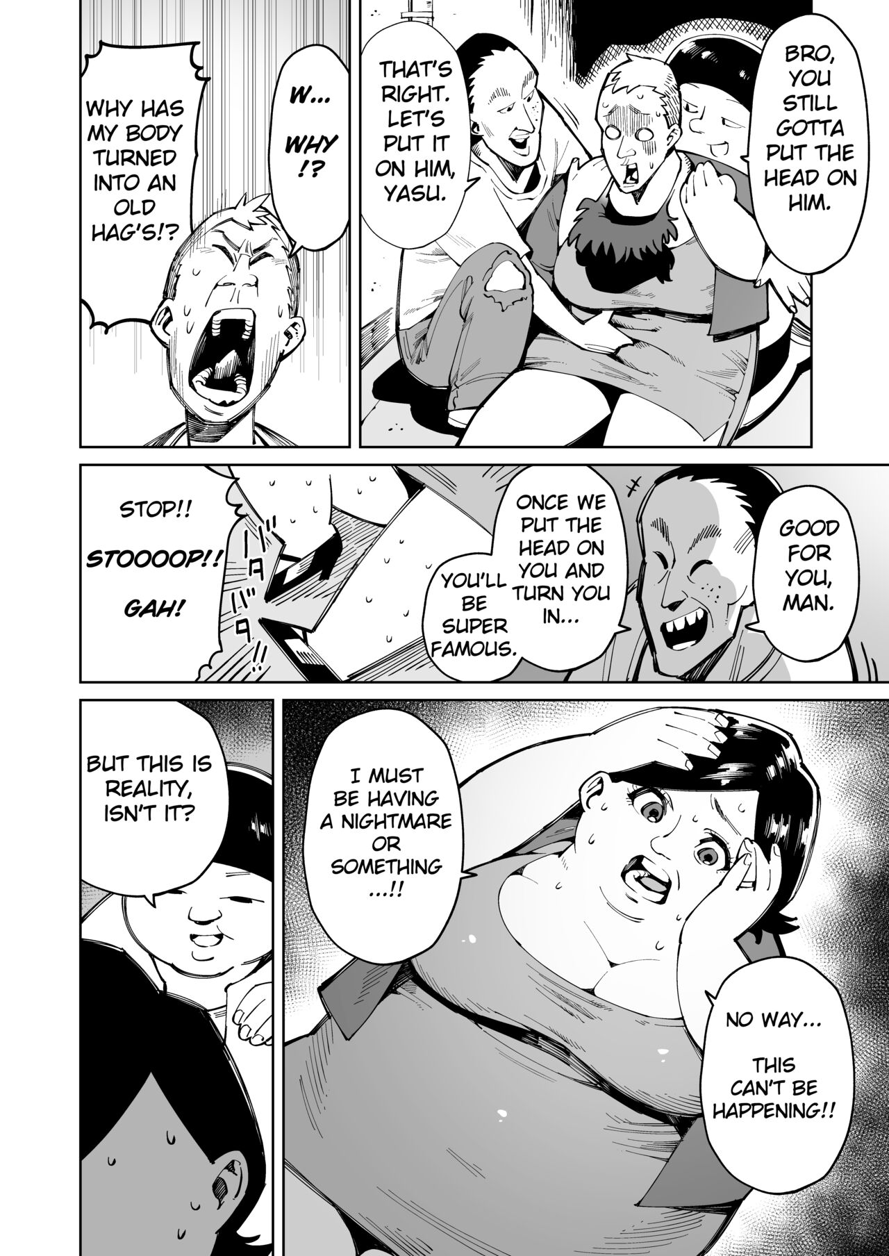 hangure ni kawaka aitemu motasetemita page 7 full