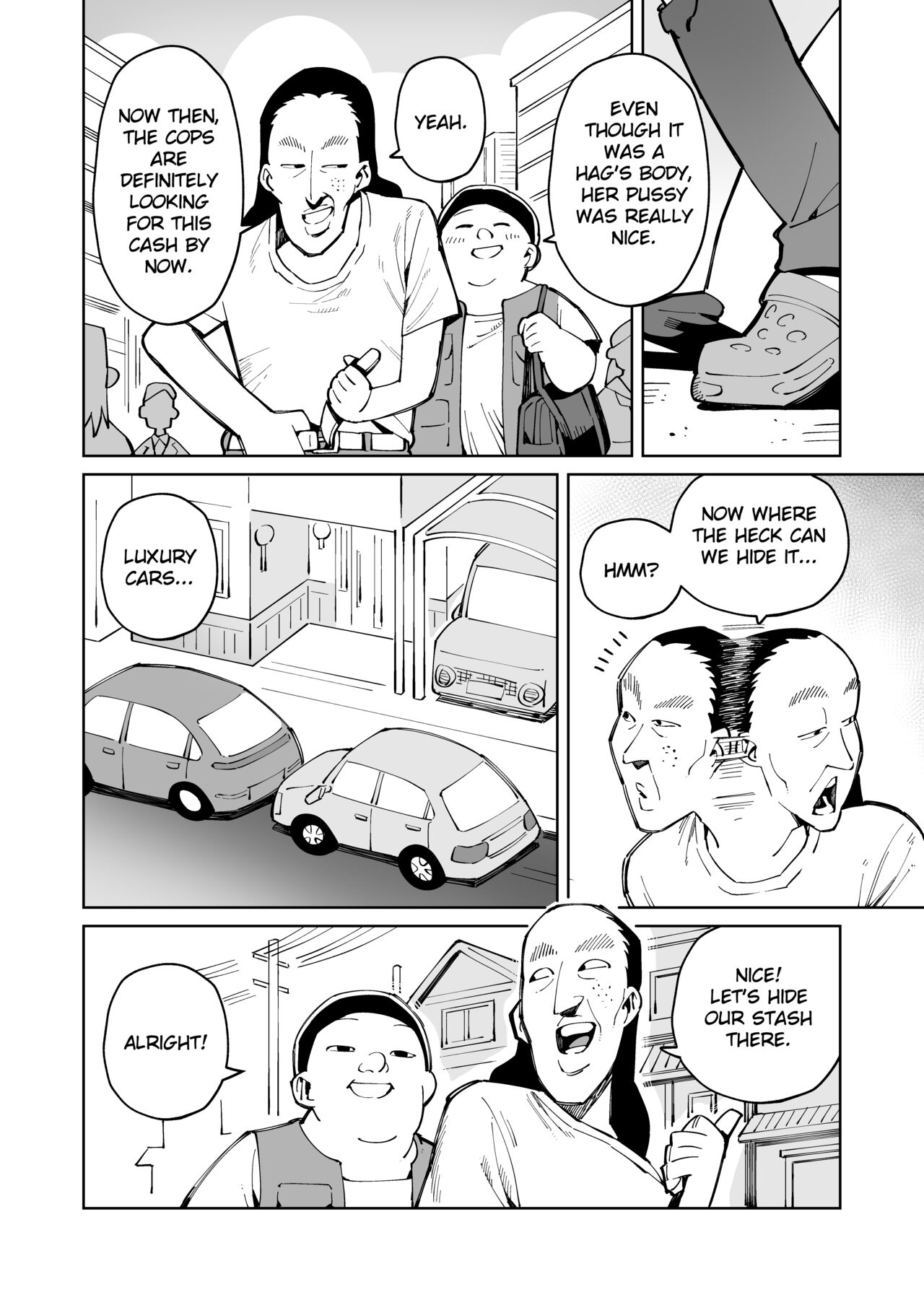 hangure ni kawaka aitemu motasetemita page 9 full