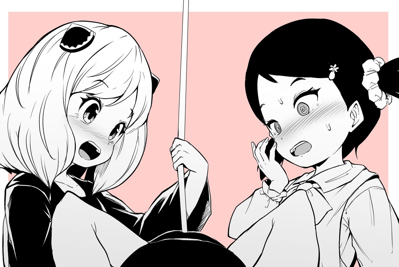 Anya to Yor page 4 full