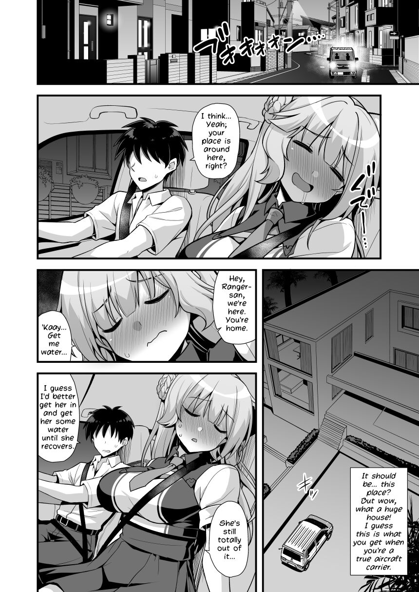 Ranger-chan to Yoidore Lightning Marriage | Lightning Marriage with Ranger-chan page 6 full