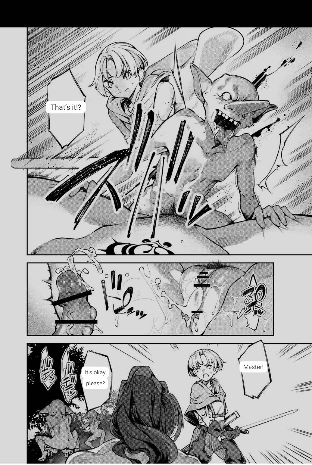 Inmon Jakutai Joshishou ni Wakarase Ecchisuru Manga page 7 full