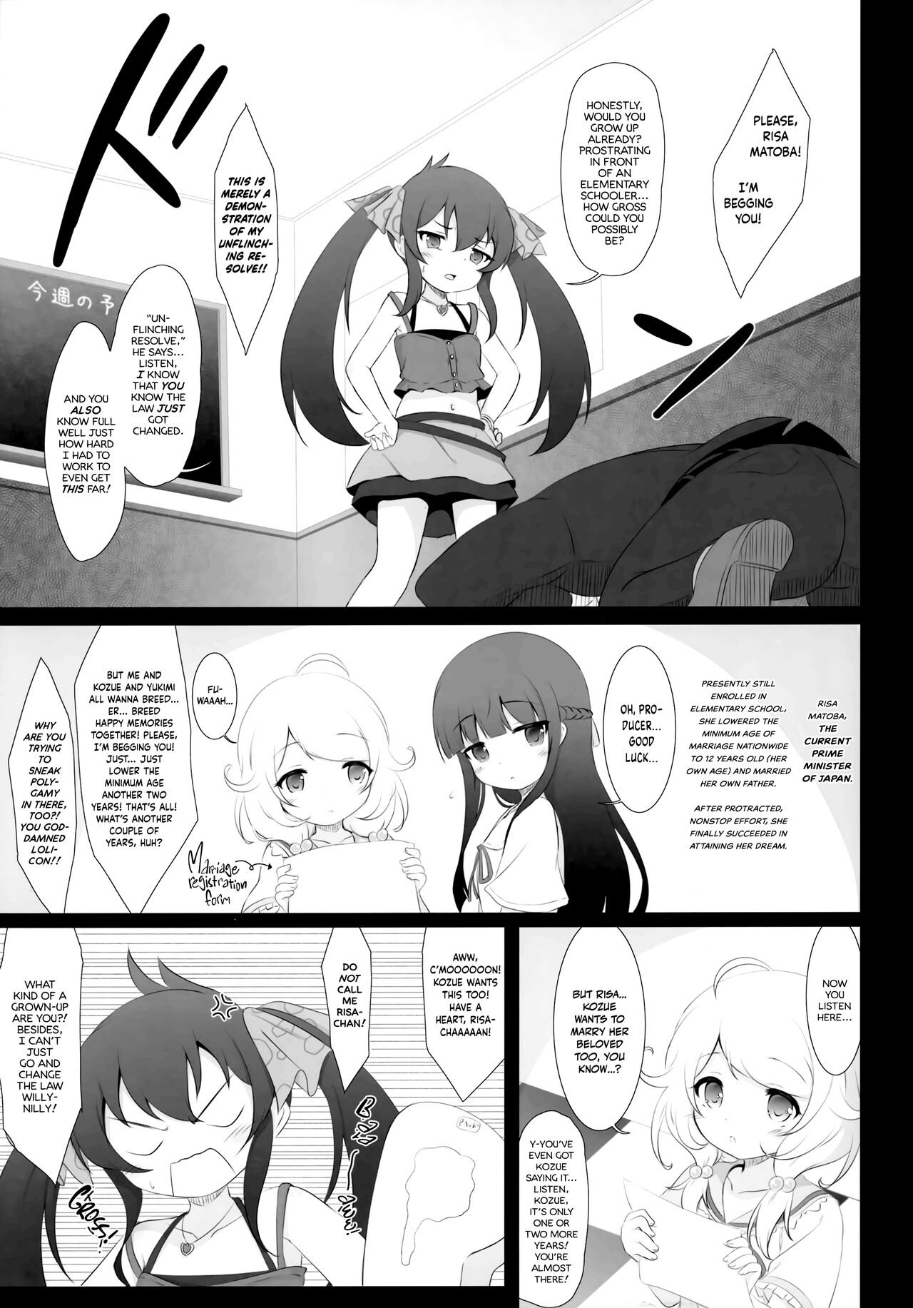 Yukimi to Kozue, Issho ni Iru to Dekichau Mono, Nani? | What Do You Get When You Put Producer, Yukimi And Kozue In A Room Together? page 4 full