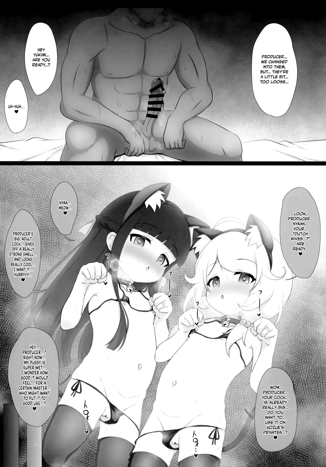 Yukimi to Kozue, Issho ni Iru to Dekichau Mono, Nani? | What Do You Get When You Put Producer, Yukimi And Kozue In A Room Together? page 7 full