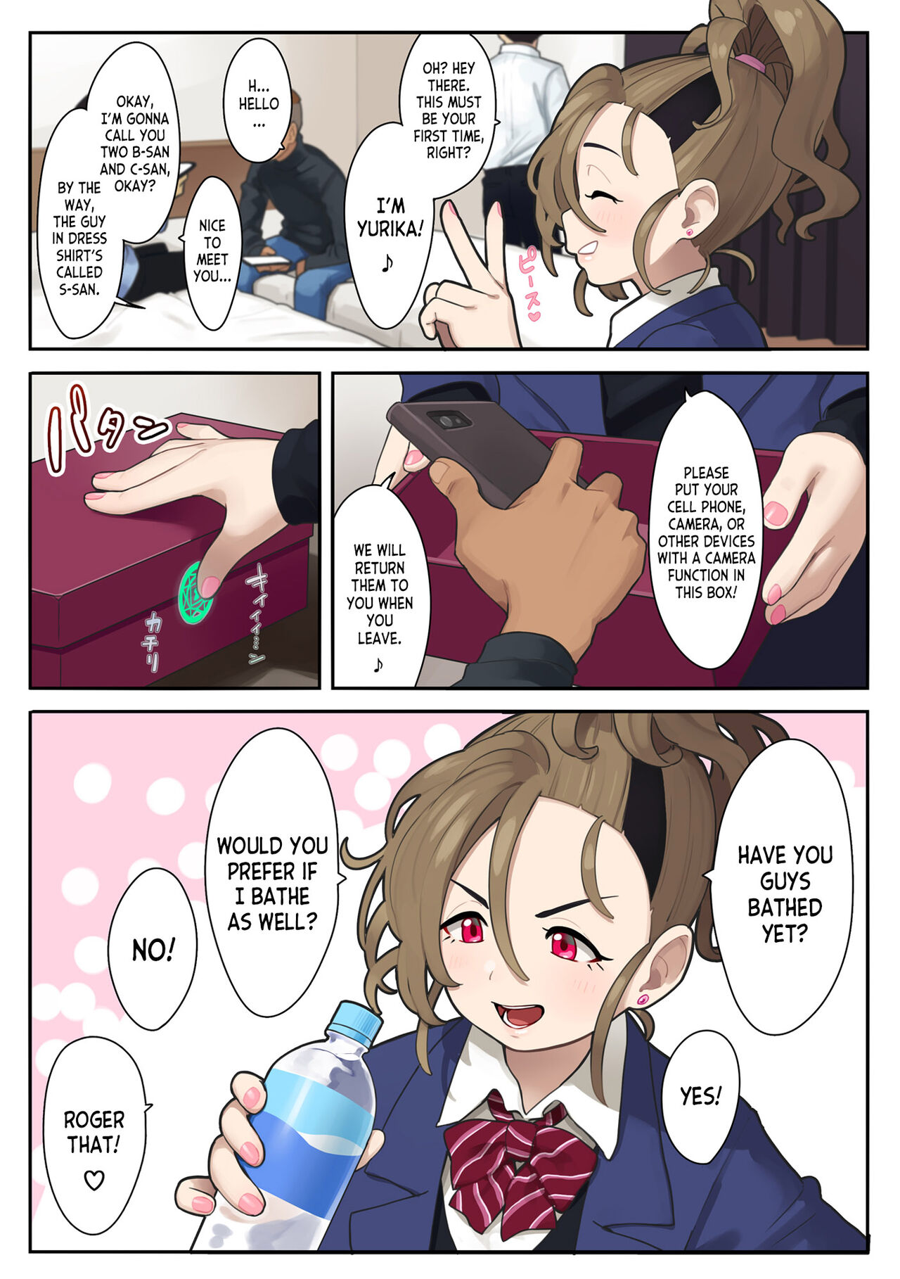 Itsumodoori no Okozukai Kasegi page 4 full