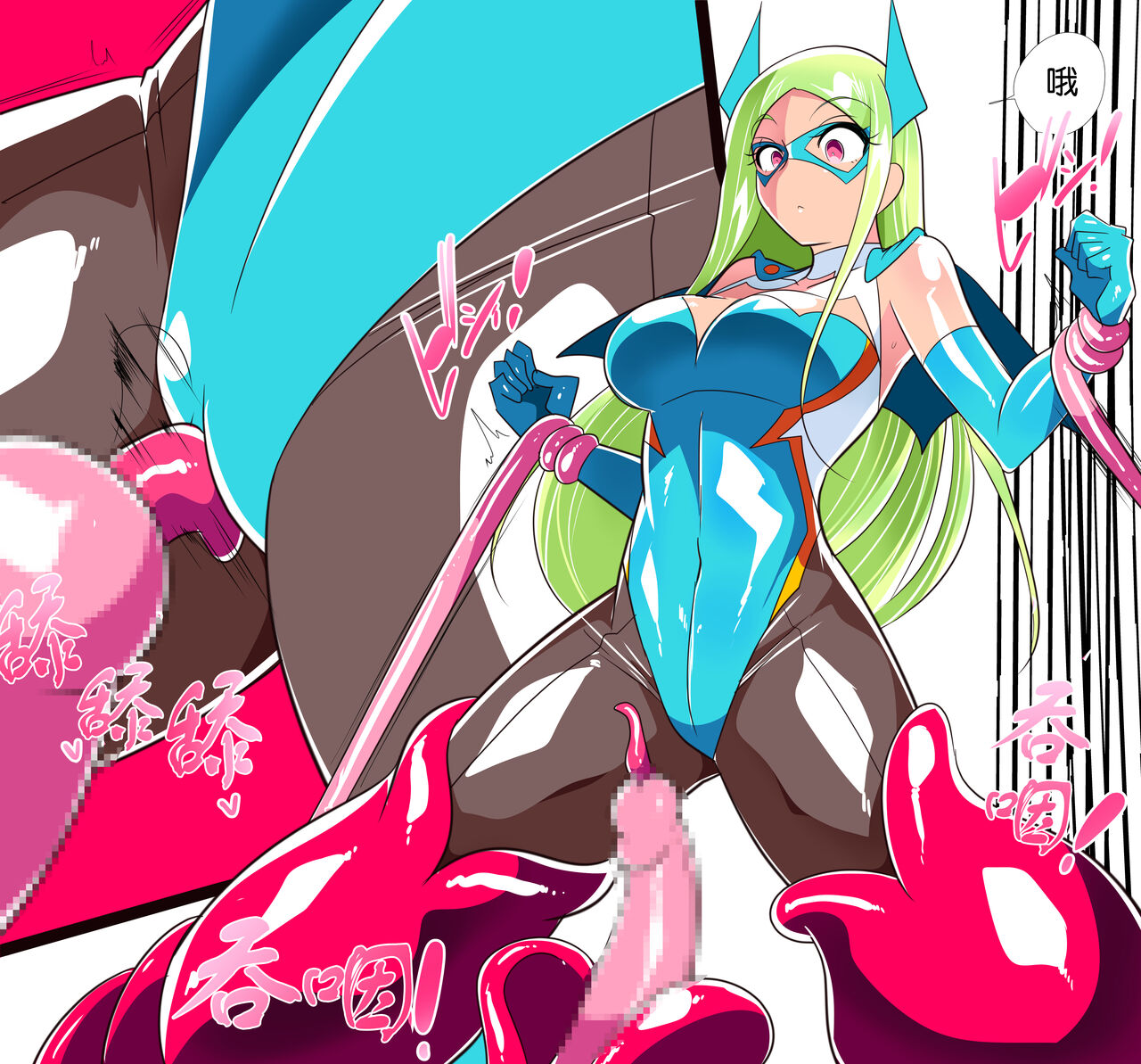 スナップイラスト_ツイッターイラストまとめ24_高画質_計9枚 page 1 full