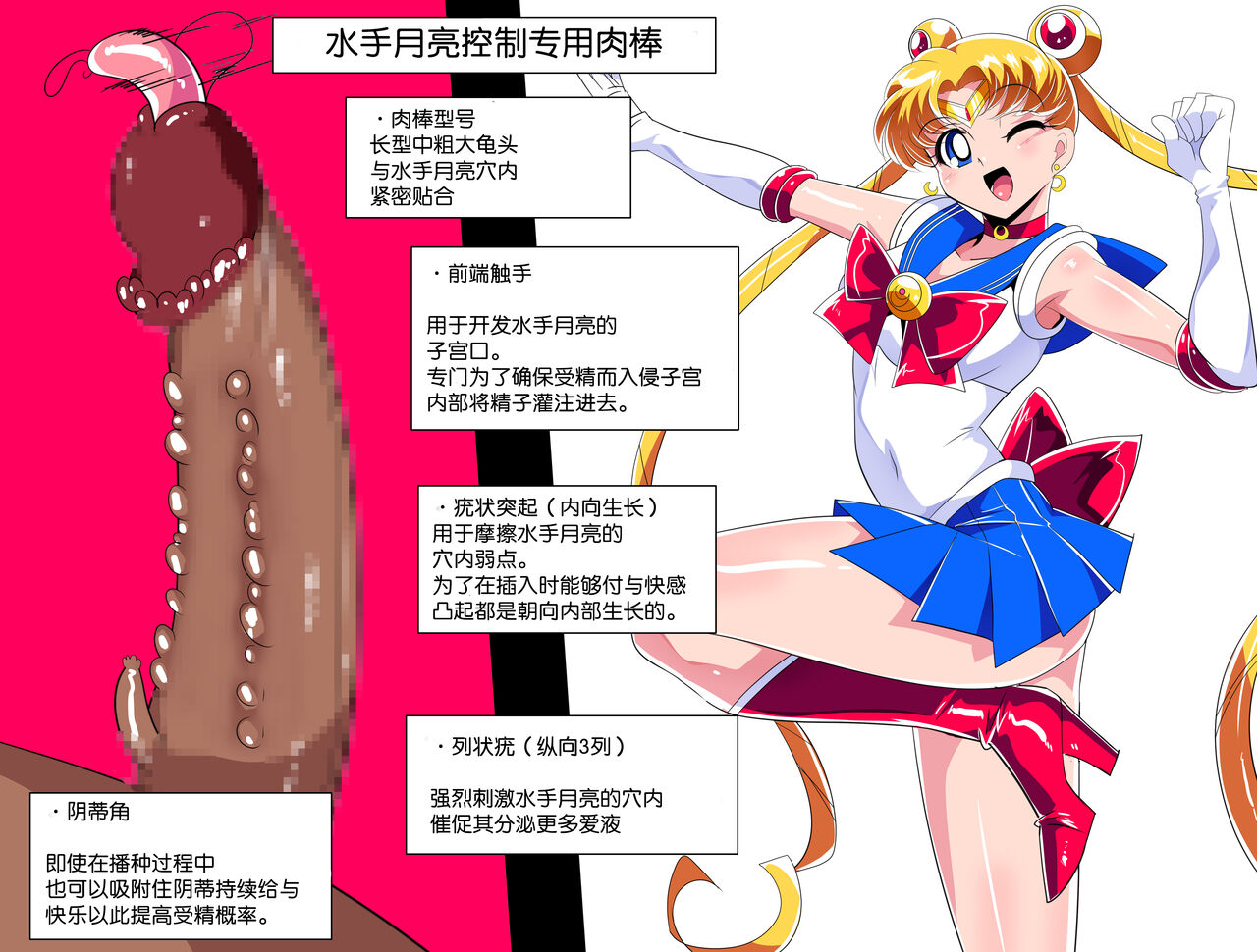 スナップイラスト_ツイッターイラストまとめ24_高画質_計9枚 page 7 full