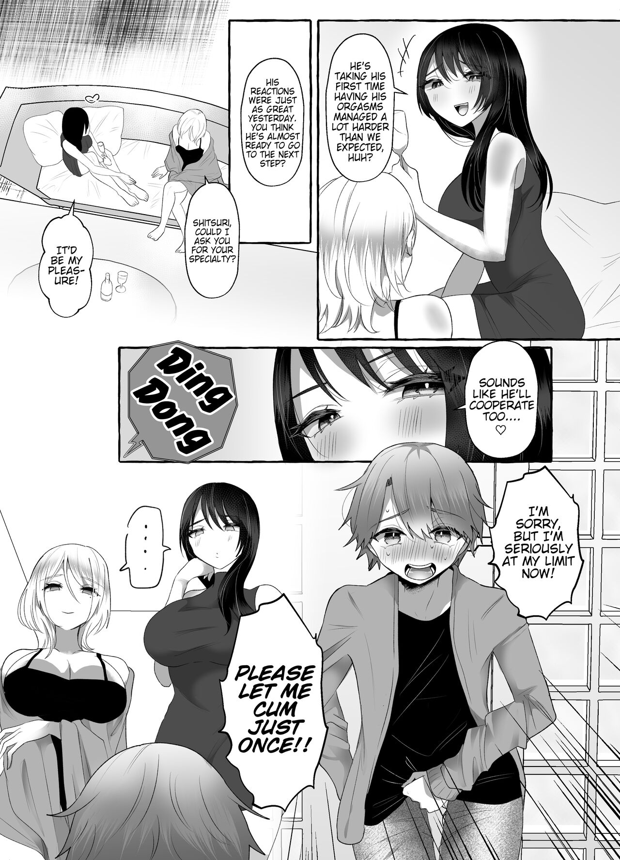M-o Muke Zasshifuu Doujinshi Dokutoku no Magazine Vol. 7 page 7 full