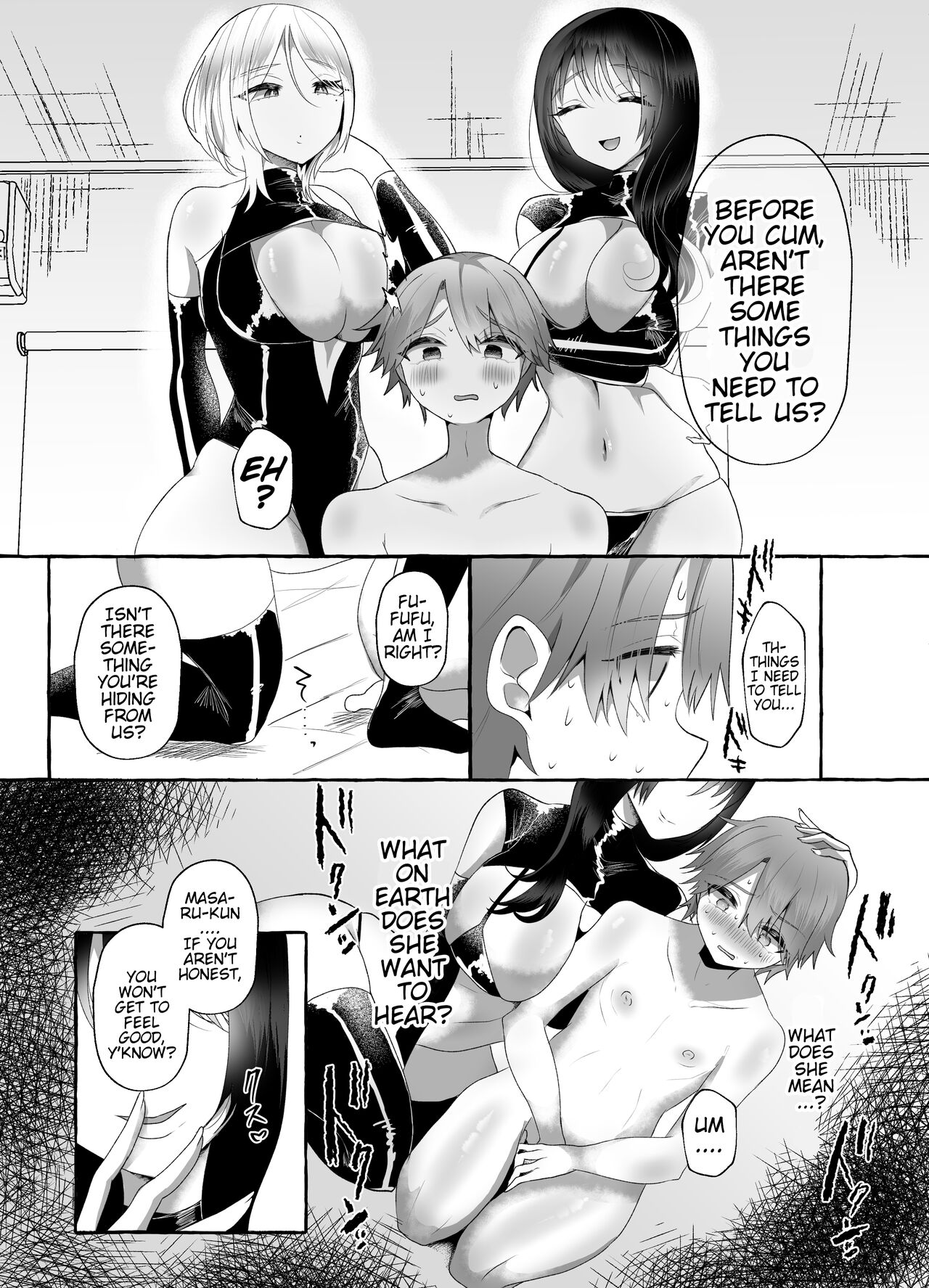 M-o Muke Zasshifuu Doujinshi Dokutoku no Magazine Vol. 7 page 9 full