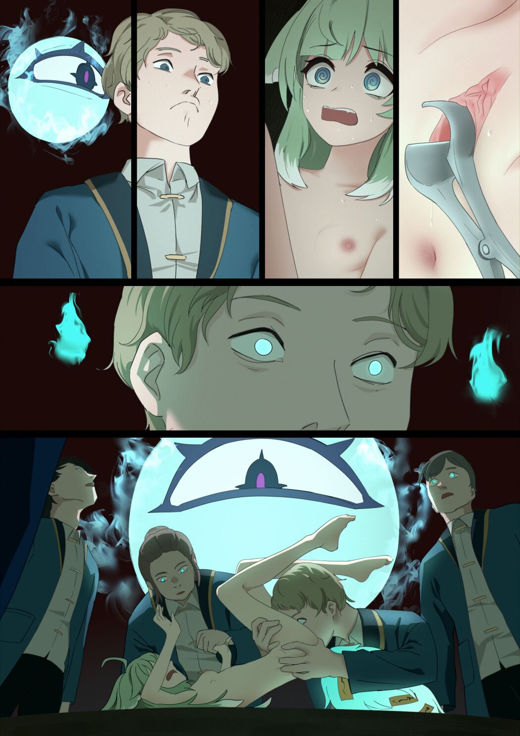 フォフォ page 2 full