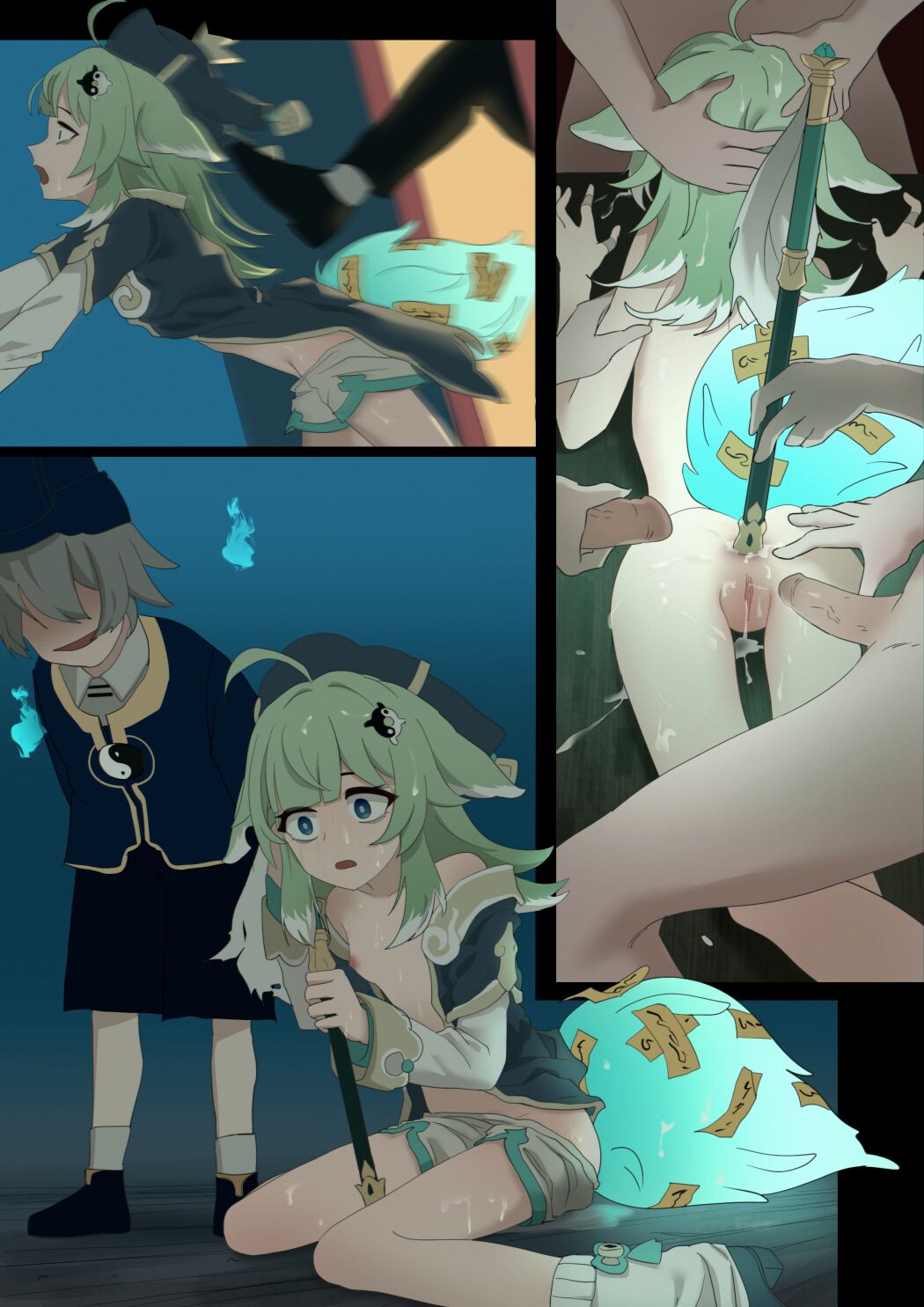 フォフォ page 4 full