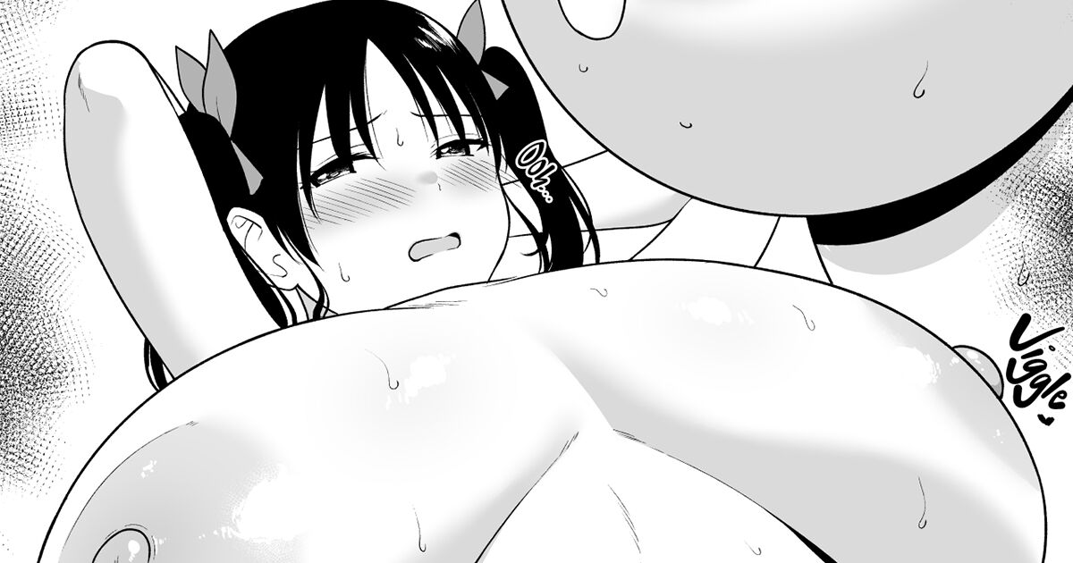 Christmas Live de Yarakashita Chounyuu Chika Idol-chan ni Oshioki Sex | Punishment Sex for the Saggy Breasted Underground Idol Who Screwed Up a Live Christmas Event page 1 full