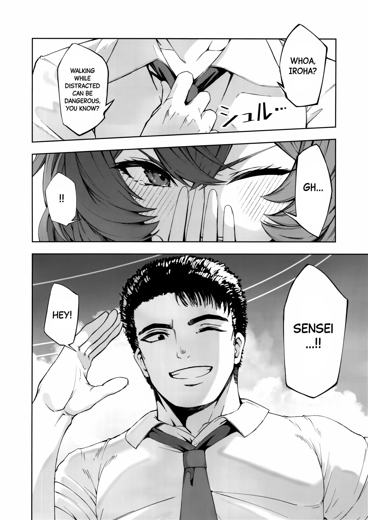 Iiwake wa Sochira de | It's up to you page 3 full