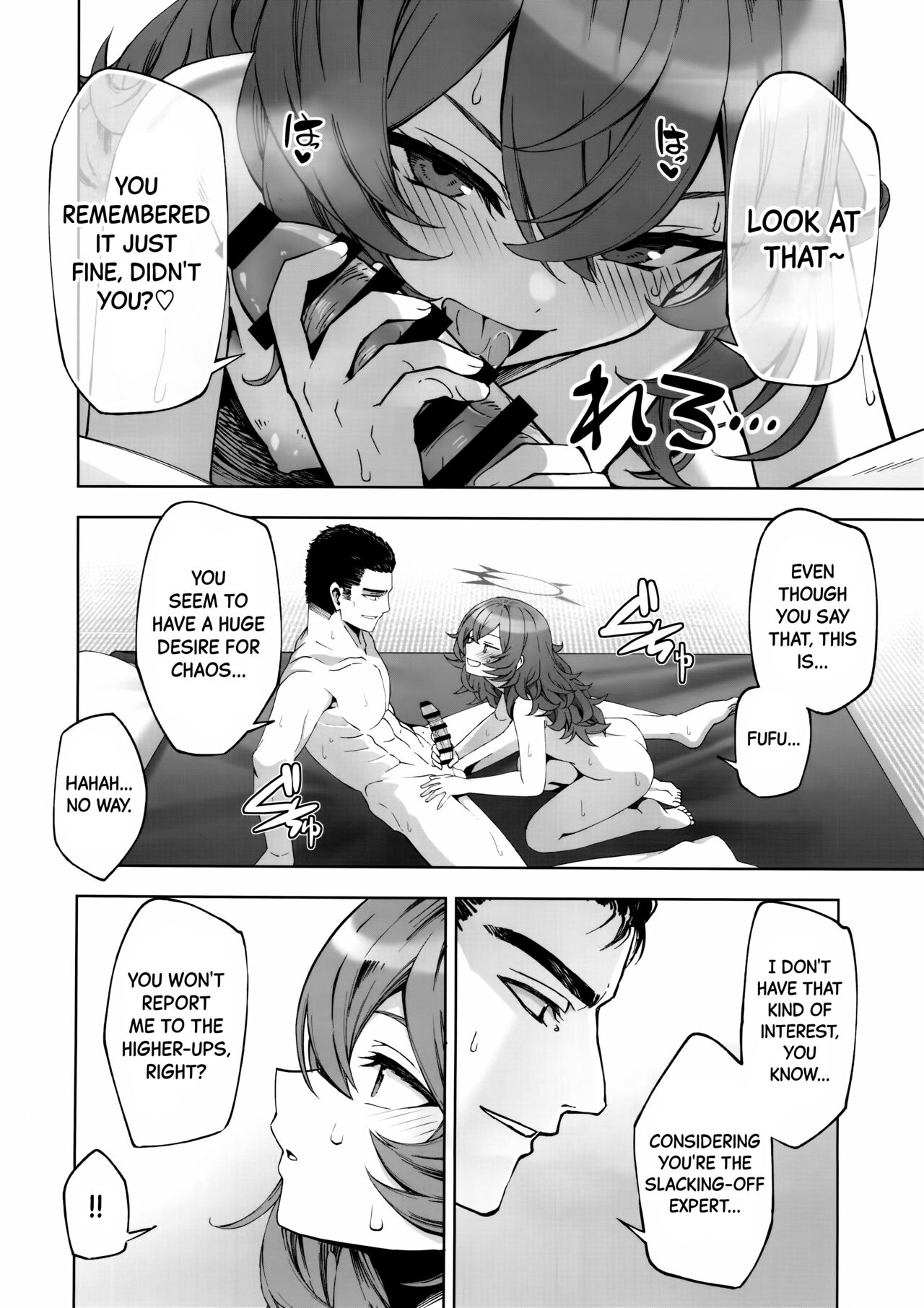 Iiwake wa Sochira de | It's up to you page 9 full