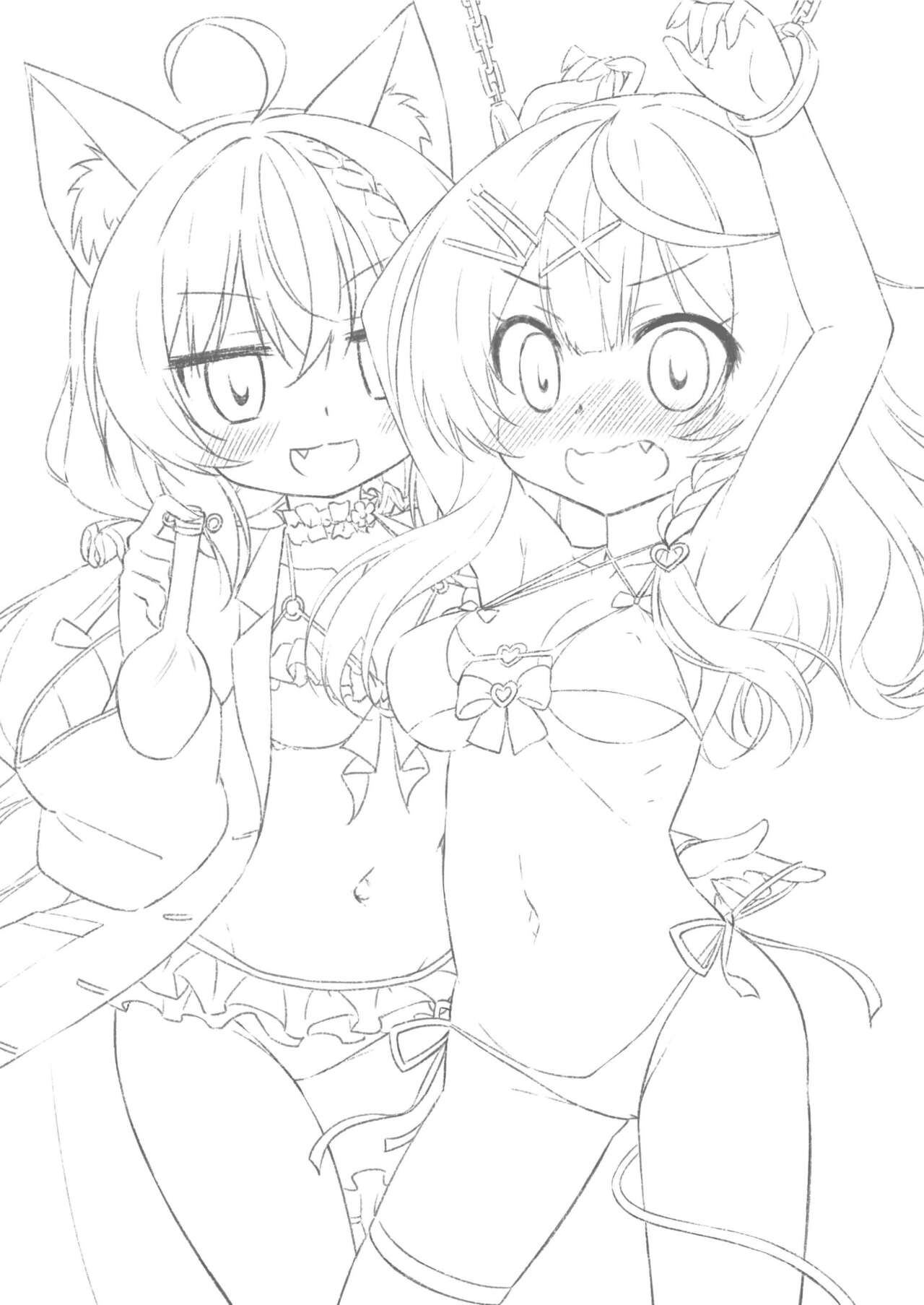 KoyoChloe Jikken Shitsu page 4 full