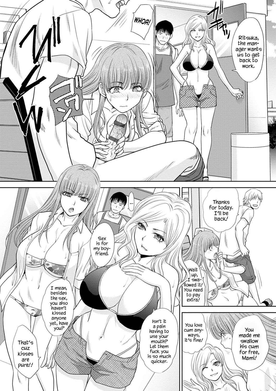 Natsu, Bitch Kaemasu | You Can Buy Bitches in the Summer page 5 full
