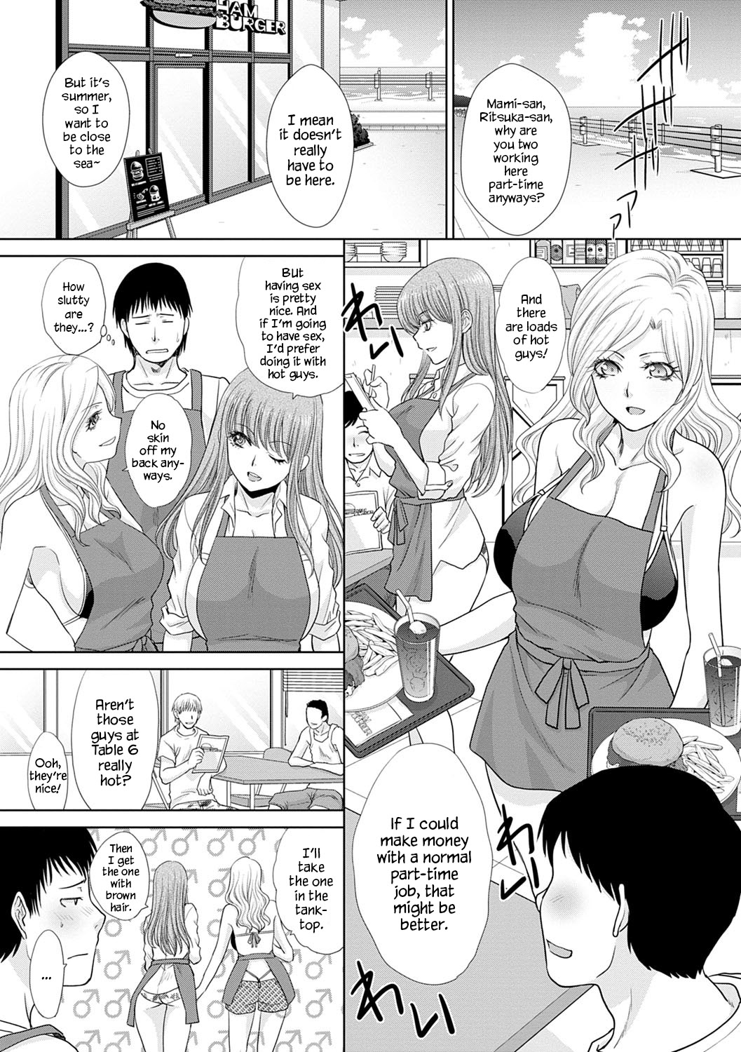Natsu, Bitch Kaemasu | You Can Buy Bitches in the Summer page 6 full