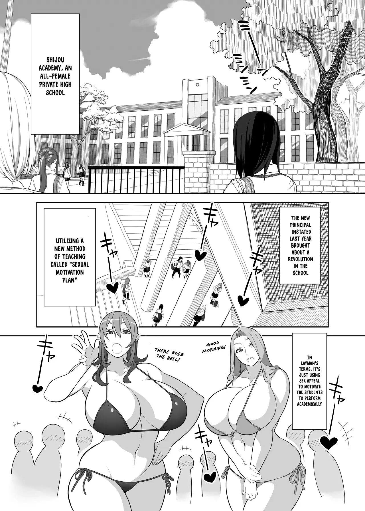 Bakunyuu page 2 full