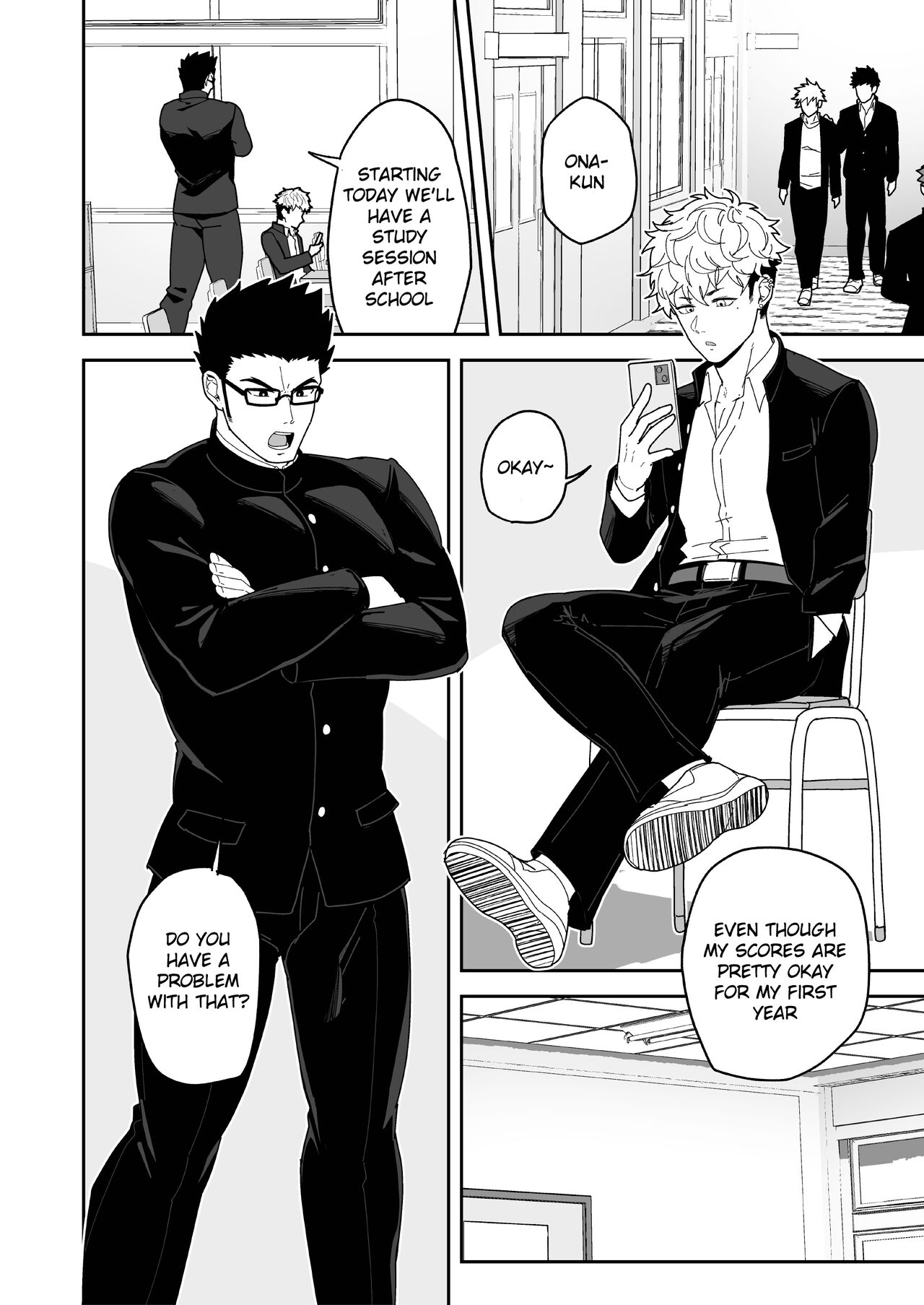 Natsu Akete Hi | The Day After Summer Dawns page 4 full