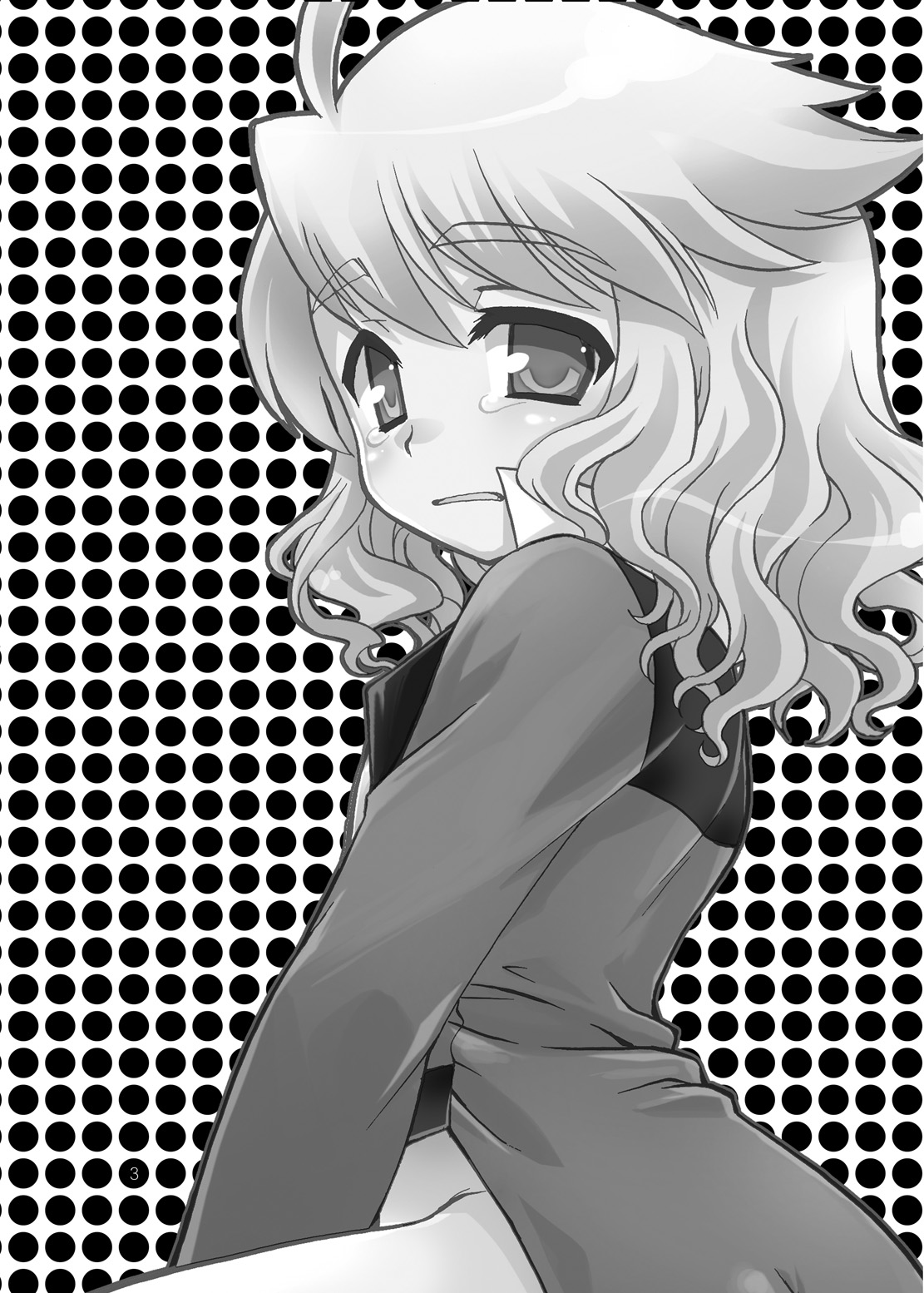 お金持ちの坊ちゃまがたまらんかったのでいろいろした本。 page 3 full