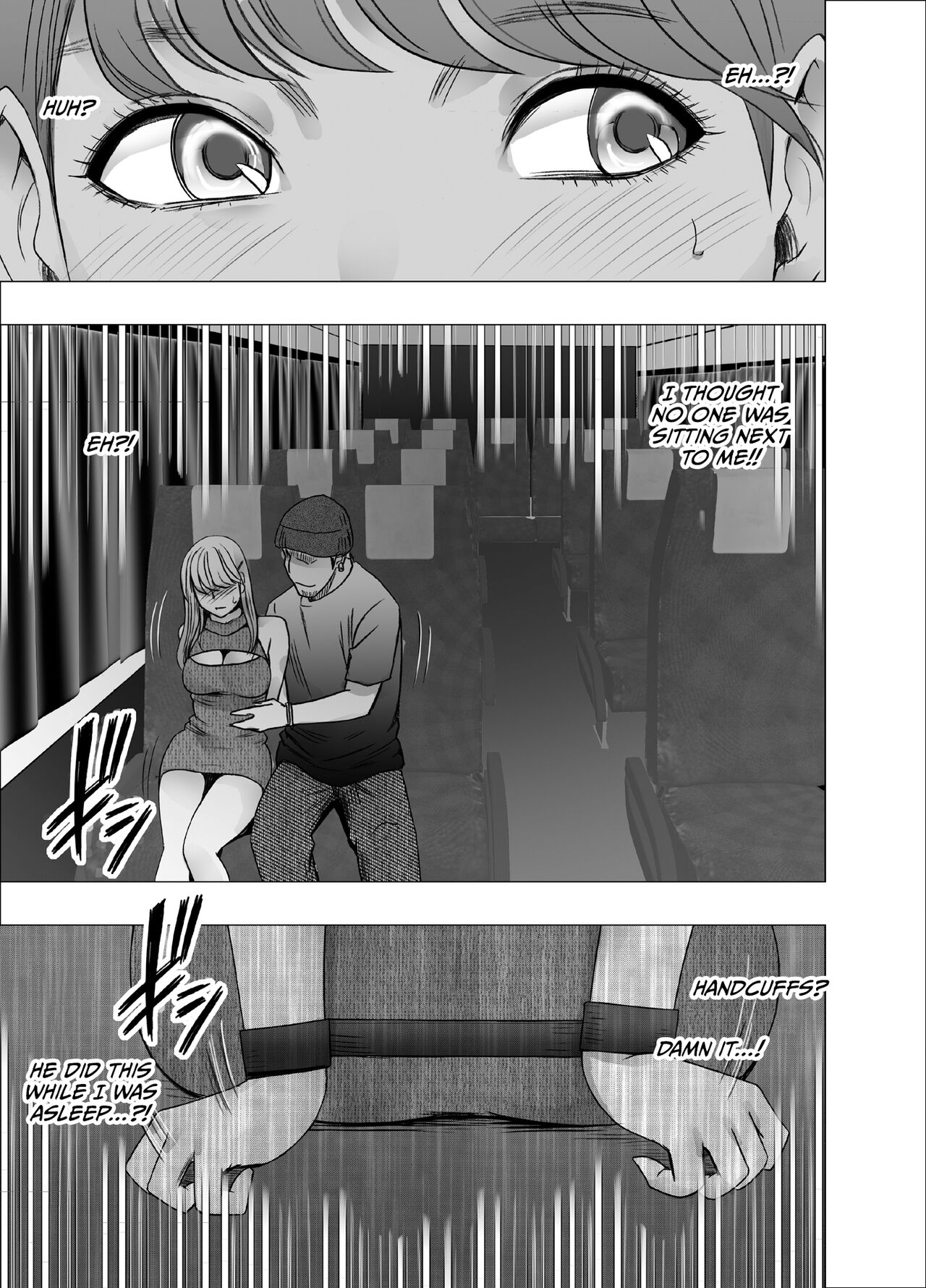 Chikubi de Sokuiki shichau Joshidaisei 4 page 8 full