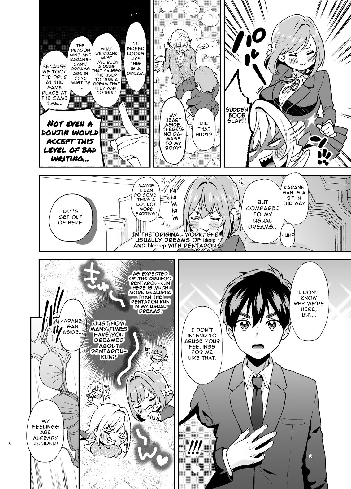 Hakari to Karane to IchaLove H suru HON | The Book In Which Lovey-Dovey Sex Is Had With Hakari And Karone page 7 full