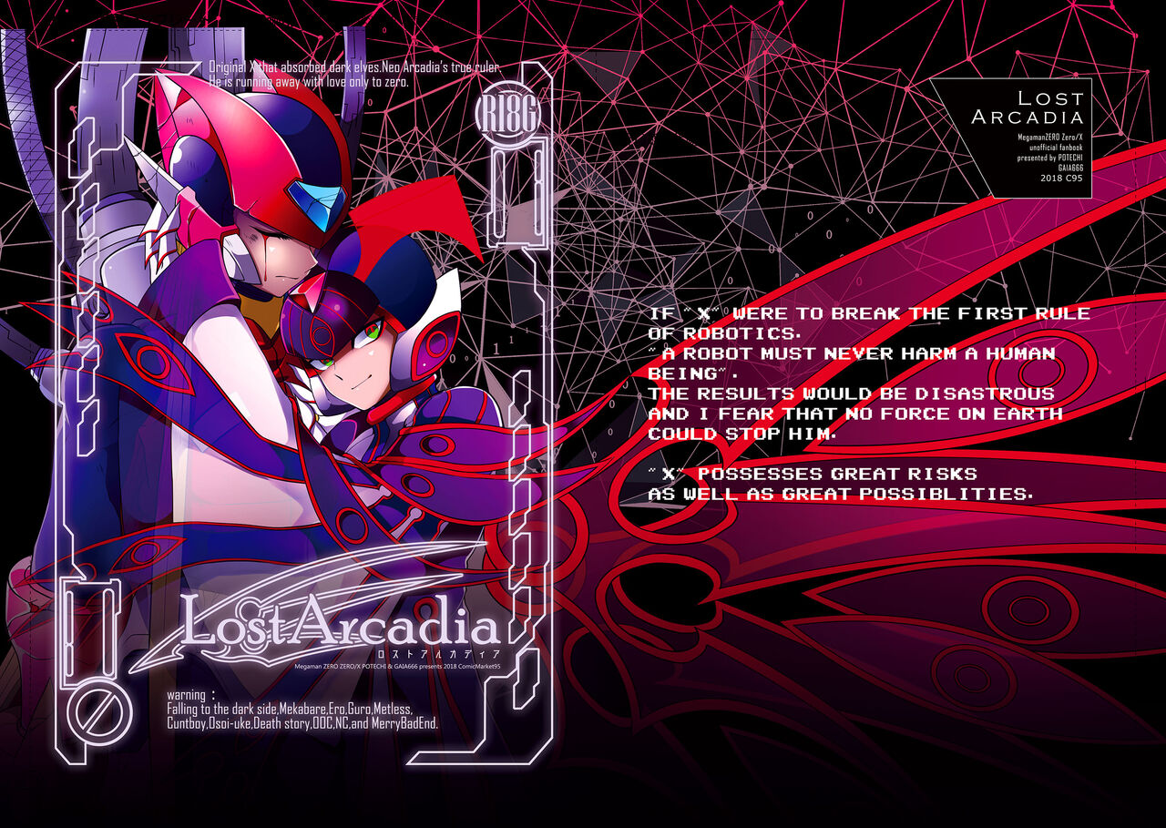 Lost Arcadia page 2 full