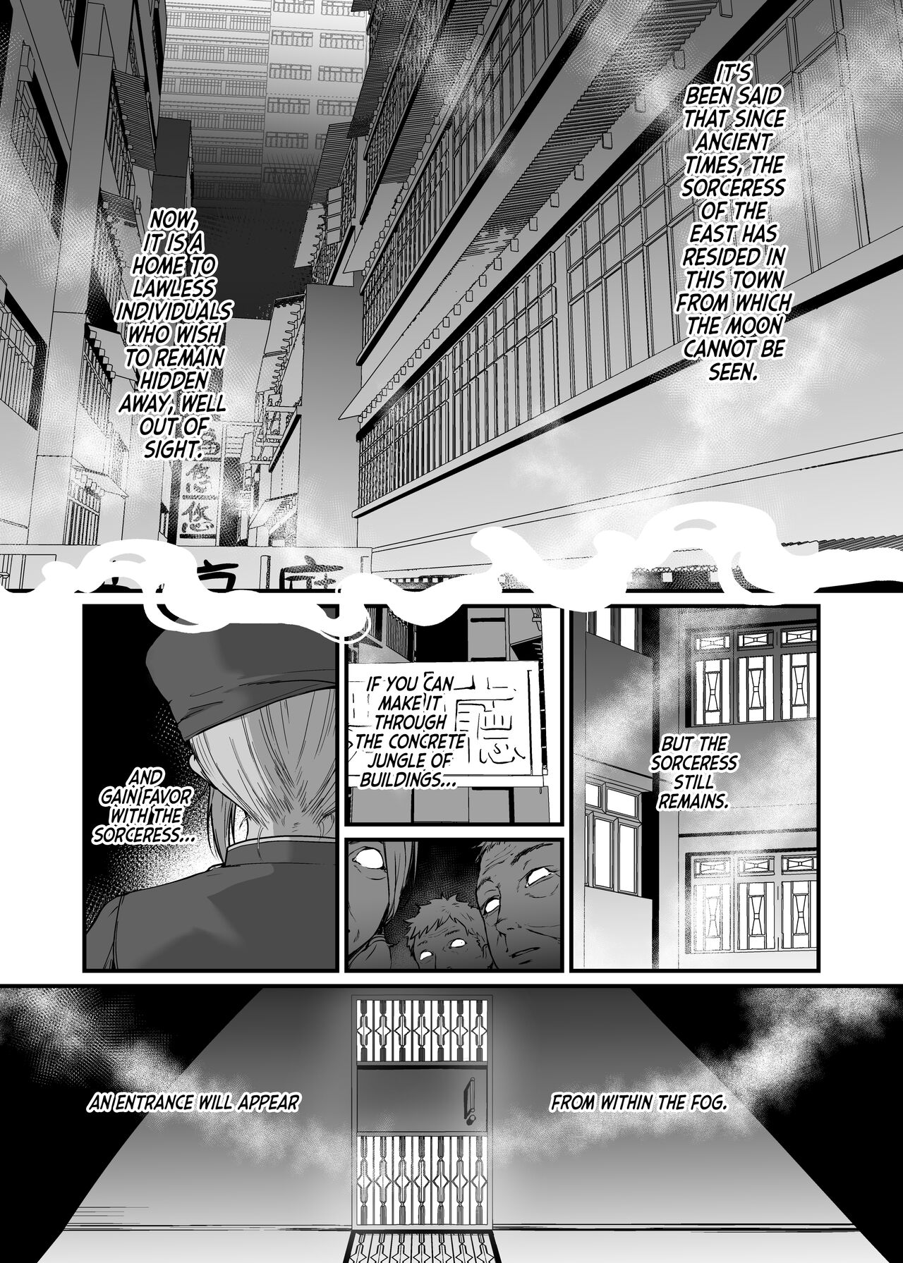 Kyuuryuu Zesshundo ~Sumi to Majiwaru Fuufu Goukin~ | The Kowloon Late Vernal Hall ~A Couple's Union Bound in Ink~ page 2 full
