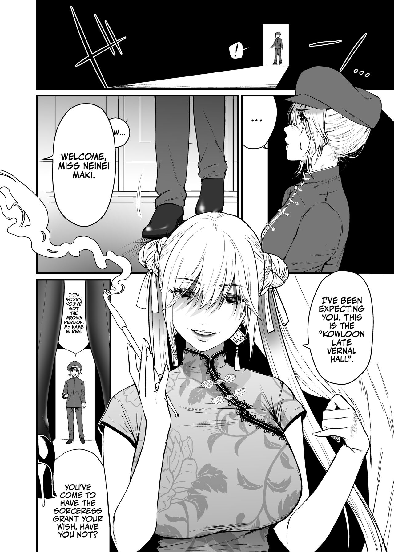 Kyuuryuu Zesshundo ~Sumi to Majiwaru Fuufu Goukin~ | The Kowloon Late Vernal Hall ~A Couple's Union Bound in Ink~ page 5 full