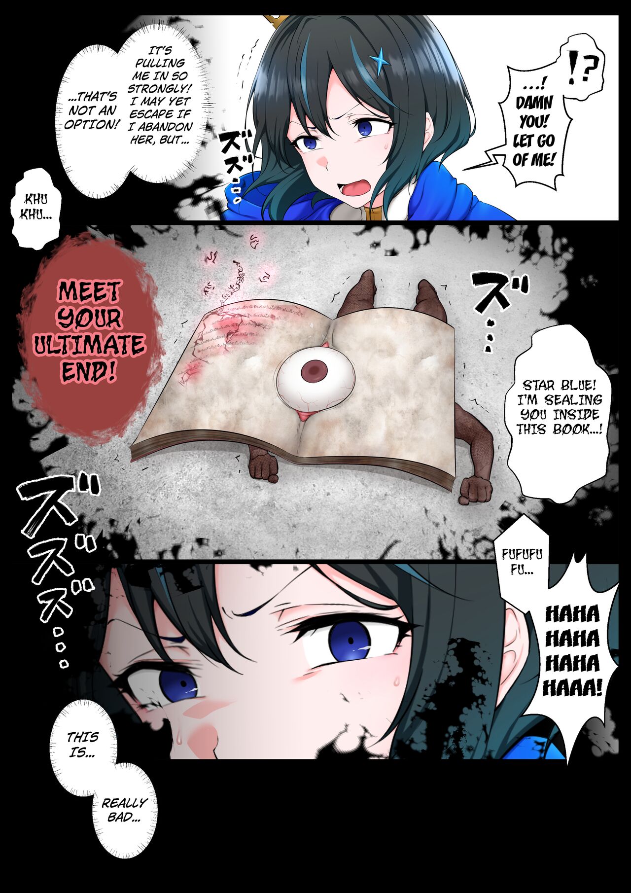 Ouji-sama-kei Heroine, Gag Ero Manga Ochi page 4 full