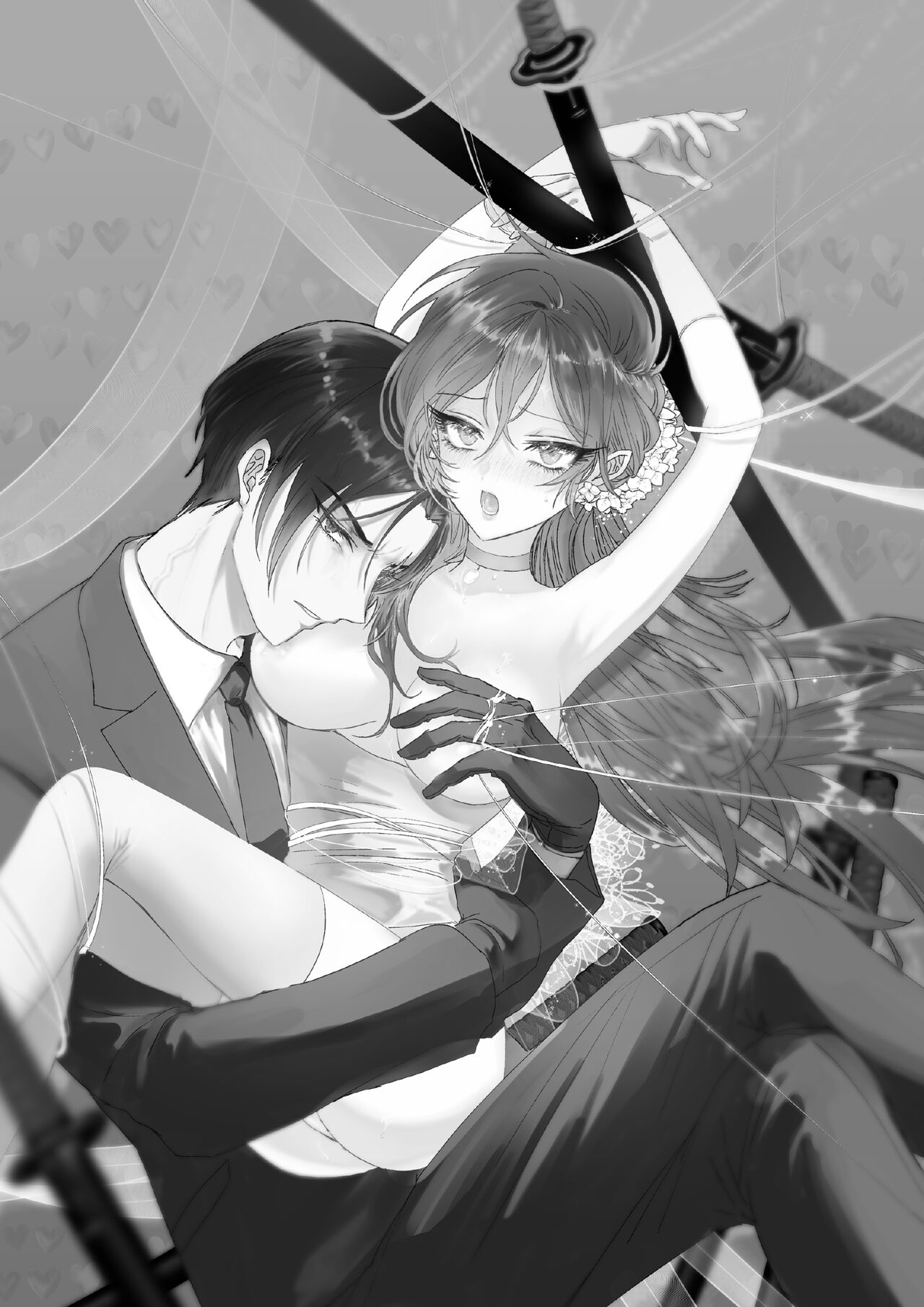 Kπ ~Kouankeisatsu to Ikoku no Majo no Futari~ page 2 full