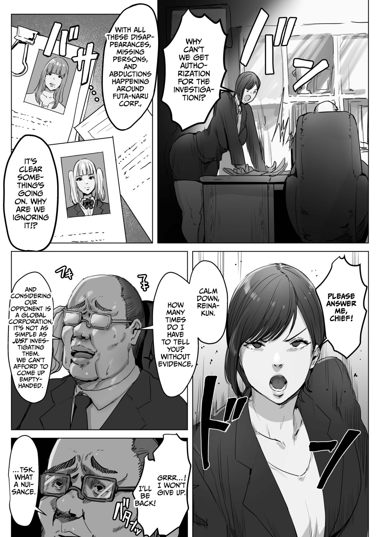 Haiteku Kigyou ni Sennyuu shitara Futanari Android ni Kaizou Sareta | When I Infiltrated a High-tech Company, I Was Turned Into A Lewd Futanari Android page 3 full