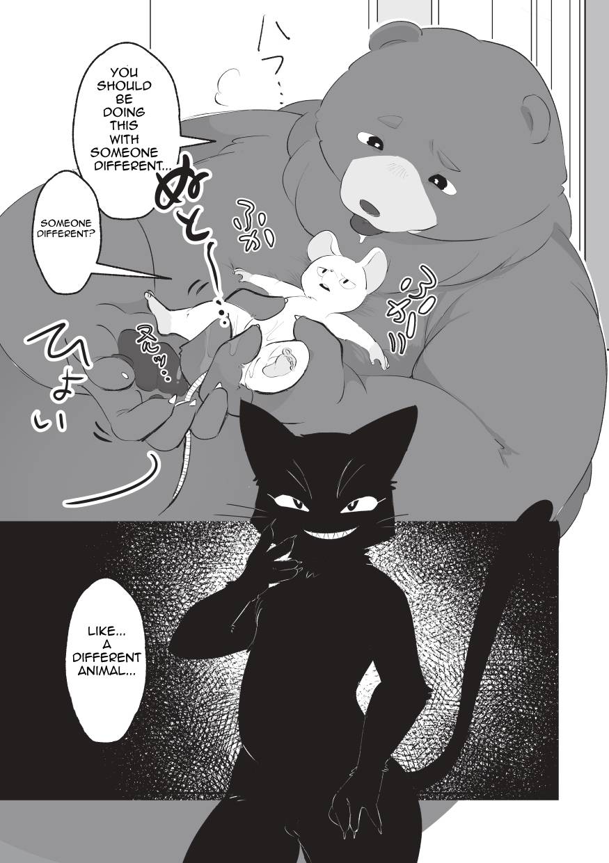 My dear coward page 3 full