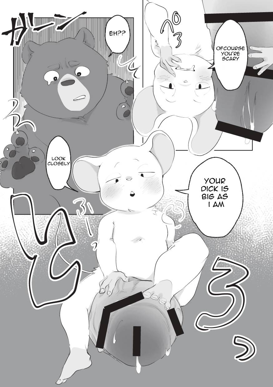 My dear coward page 6 full