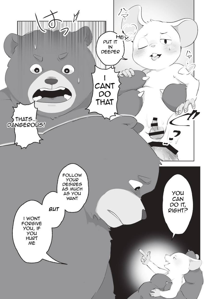 My dear coward page 8 full